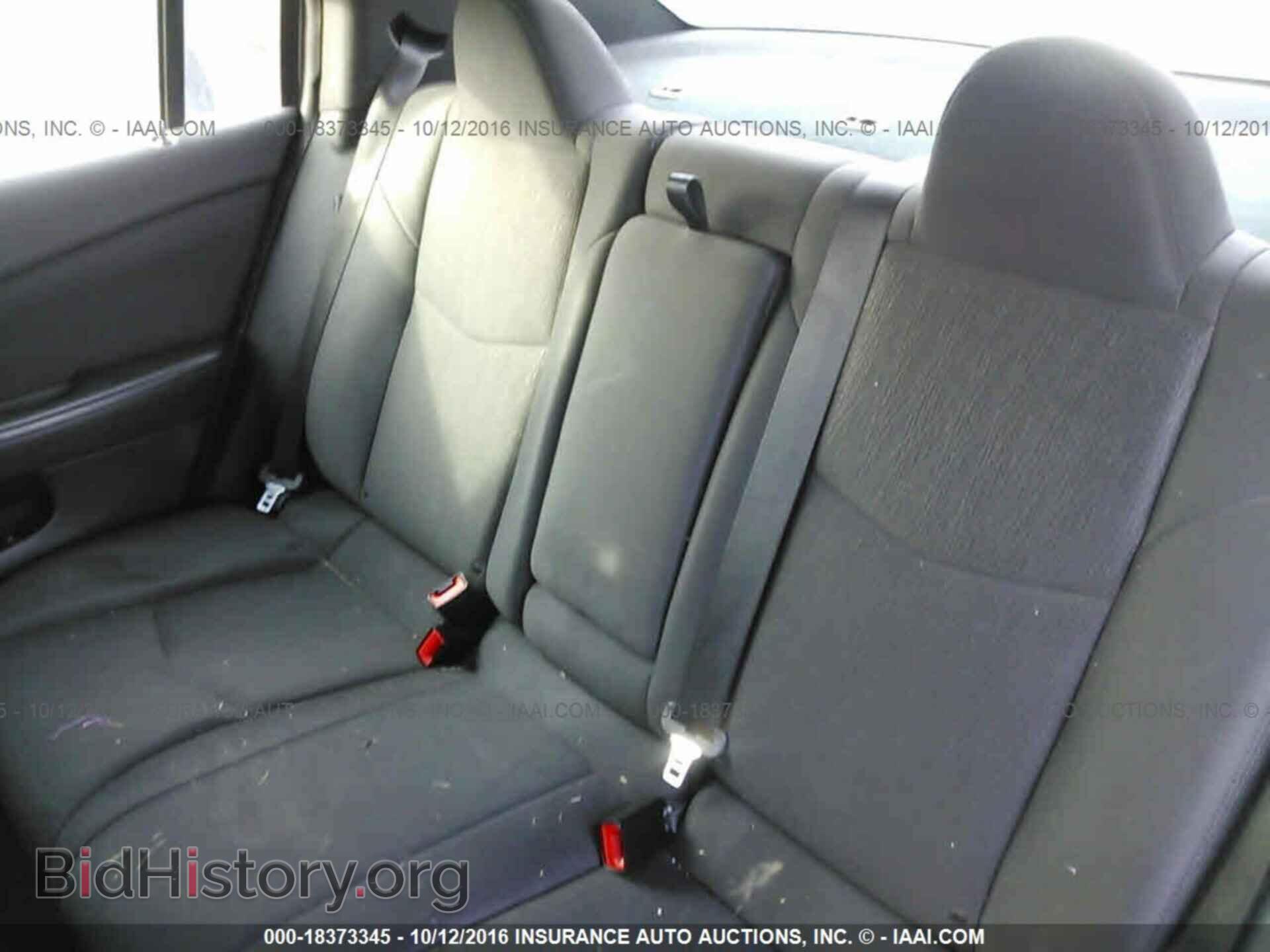 2013 Chrysler 200 - VIN: 1C3CCBBG3DN559789 - Photo 8