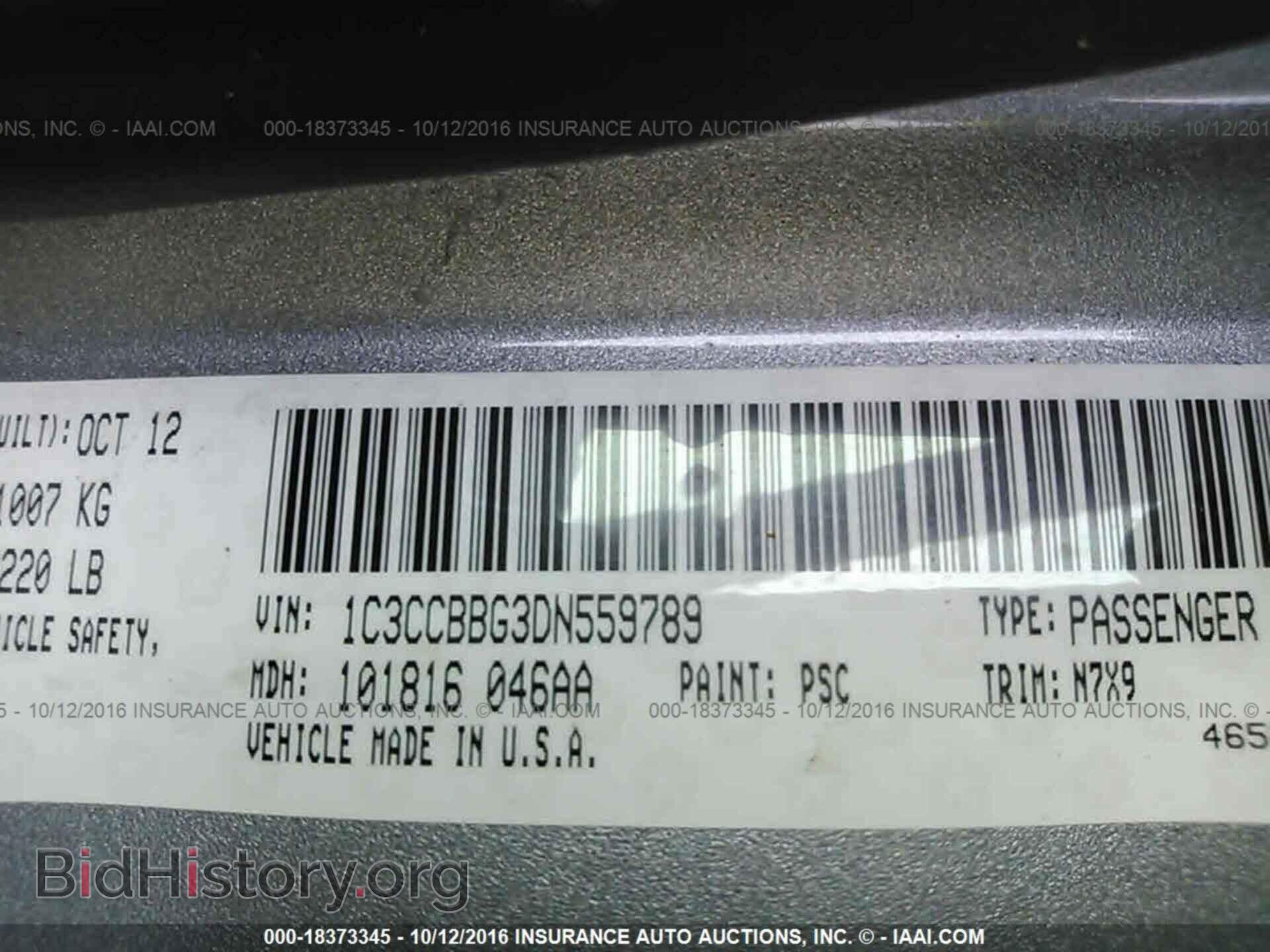 2013 Chrysler 200 - VIN: 1C3CCBBG3DN559789 - Photo 9