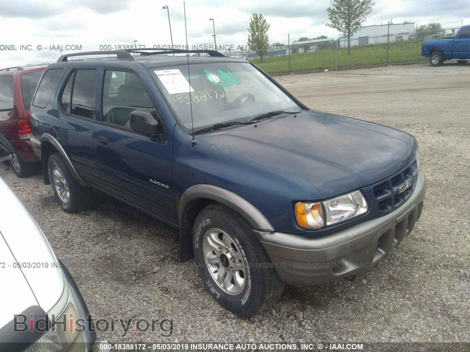 Фотография 4S2DM58W724312568 - ISUZU RODEO 2002