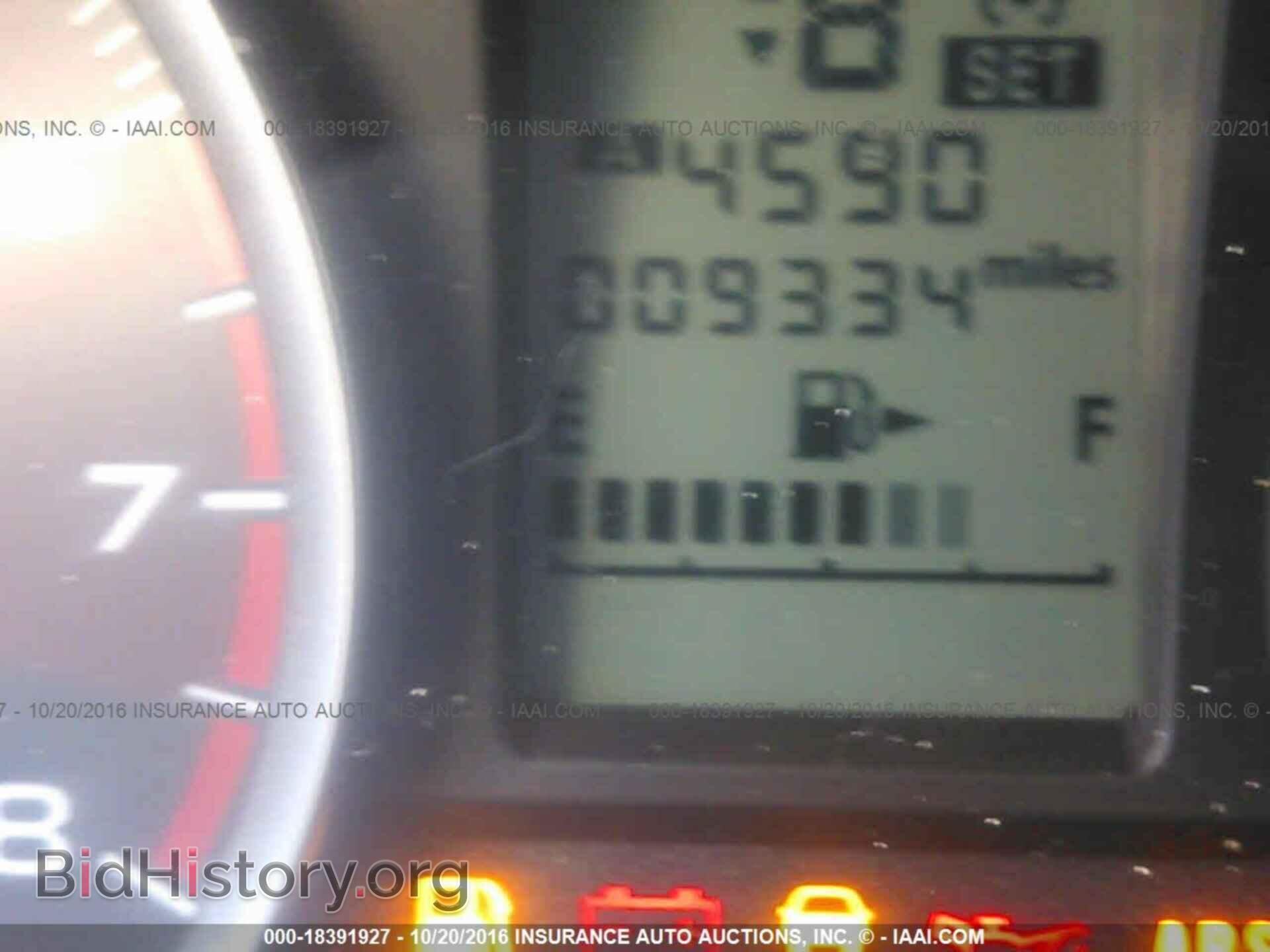 2016 Subaru Forester - VIN: JF2SJADC2GH488395 - Фото 7