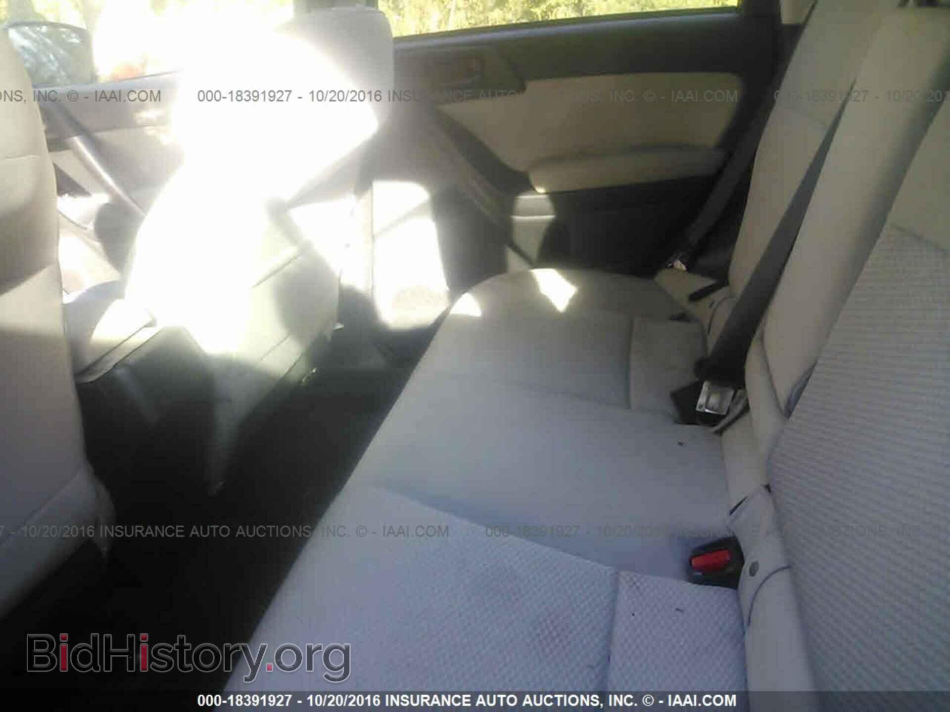 2016 Subaru Forester - VIN: JF2SJADC2GH488395 - Фото 8