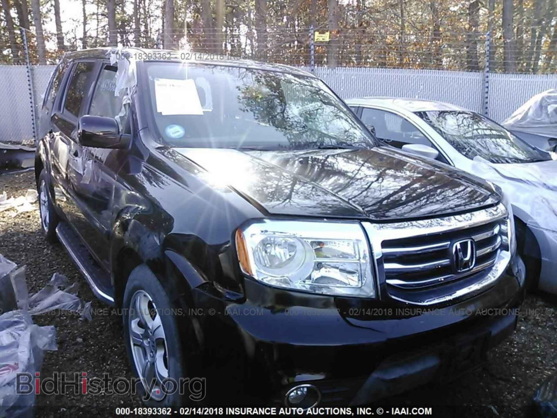 Photo 5FNYF4H58FB077394 - Honda Pilot 2015