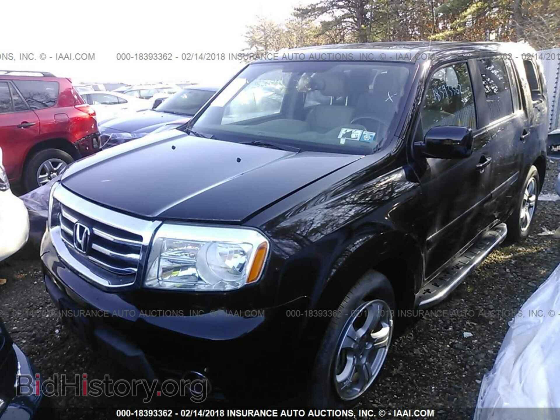 2015 Honda Pilot - VIN: 5FNYF4H58FB077394 - Photo 2