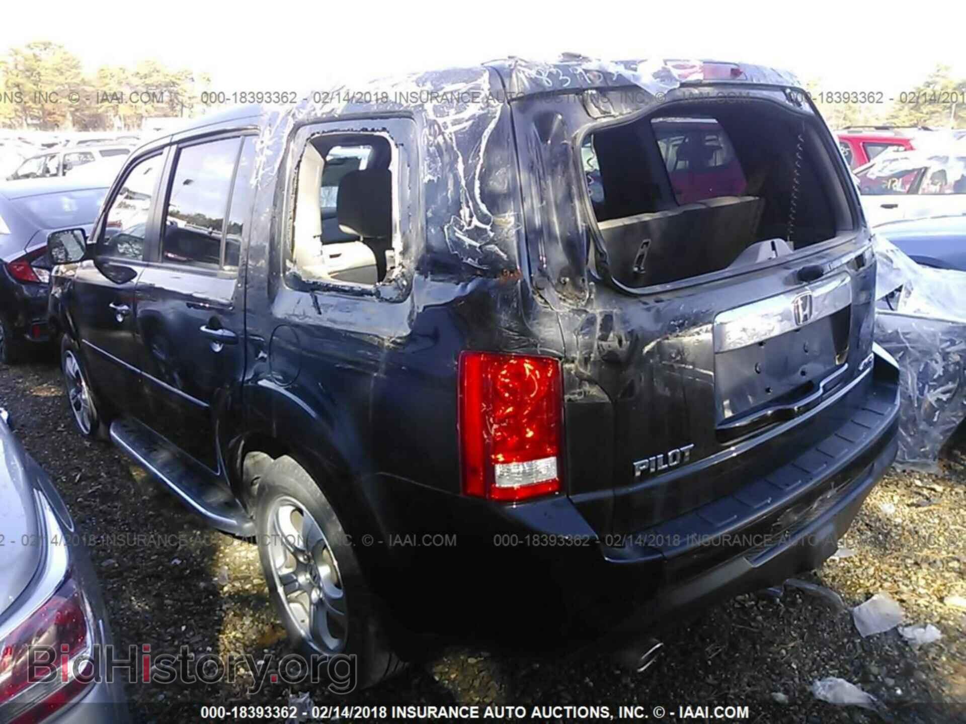 2015 Honda Pilot - VIN: 5FNYF4H58FB077394 - Photo 3