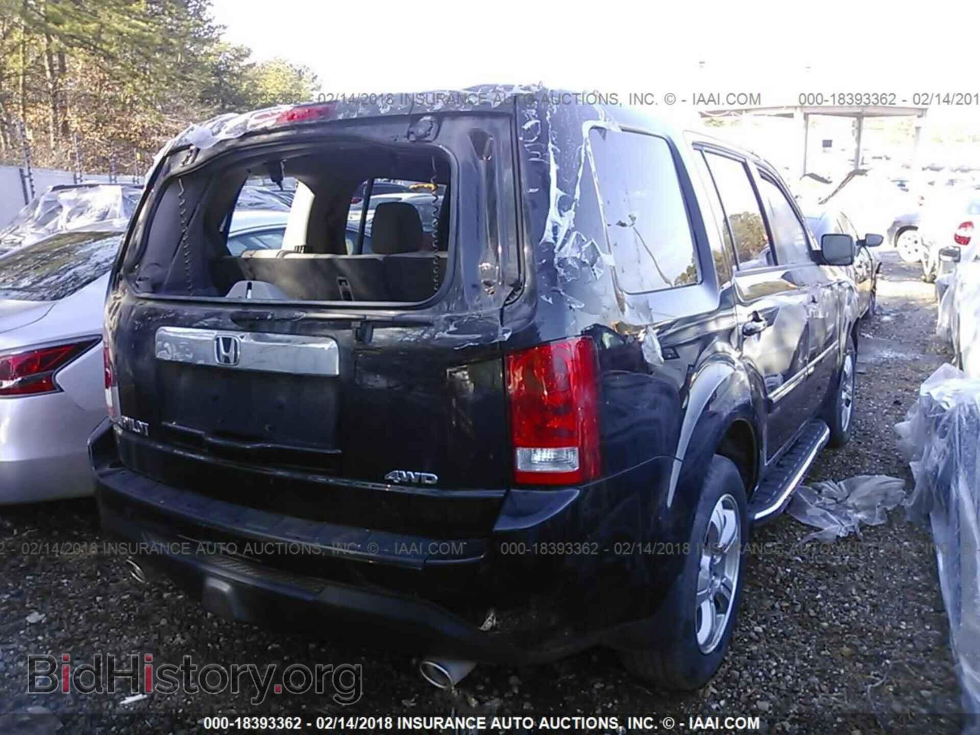 2015 Honda Pilot - VIN: 5FNYF4H58FB077394 - Photo 4