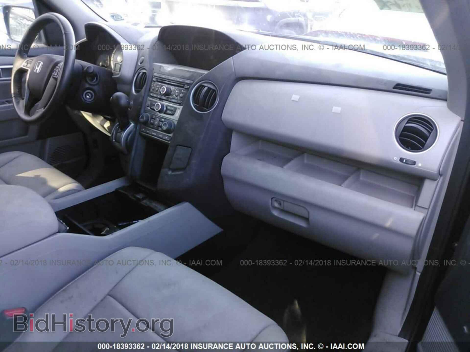 2015 Honda Pilot - VIN: 5FNYF4H58FB077394 - Photo 5