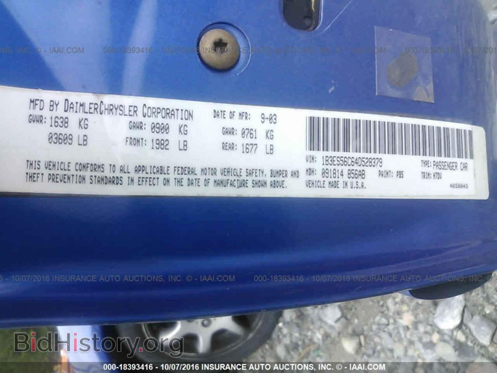 2004 DODGE NEON - VIN: 1B3ES56C64D528379 - Фото 9