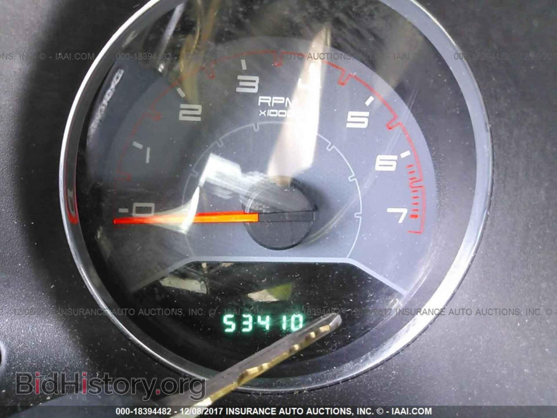 2013 Dodge Avenger - VIN: 1C3CDZAG0DN571941 - Photo 7