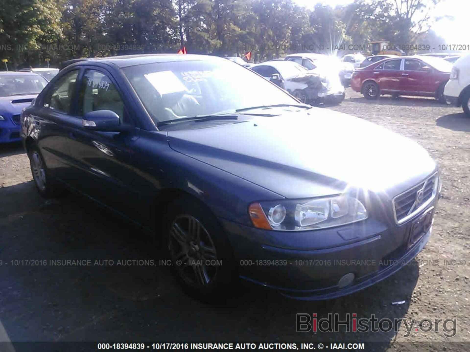 Photo YV1RS592472638893 - VOLVO S60 2007