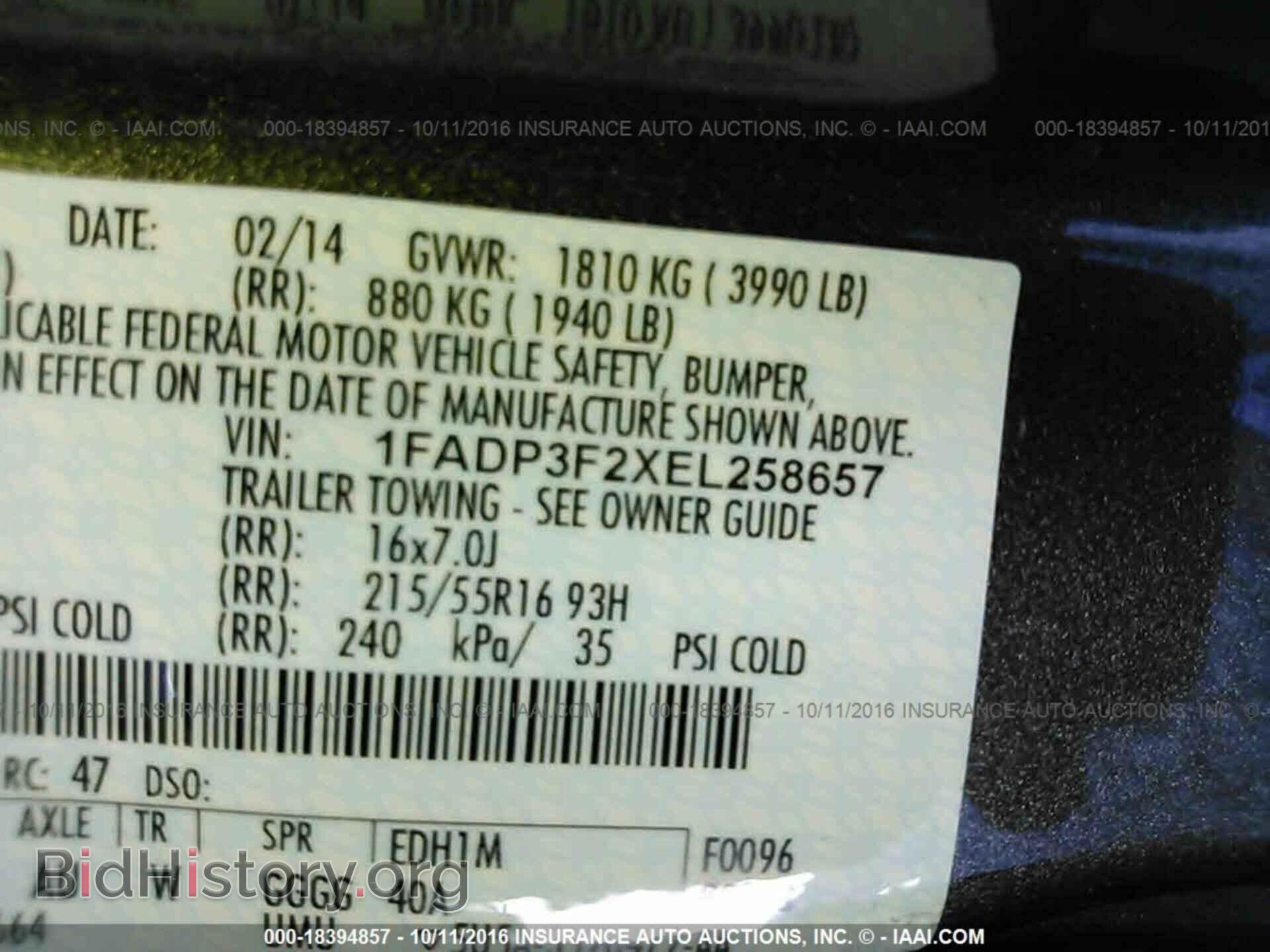 2014 Ford Focus - VIN: 1FADP3F2XEL258657 - Фото 9