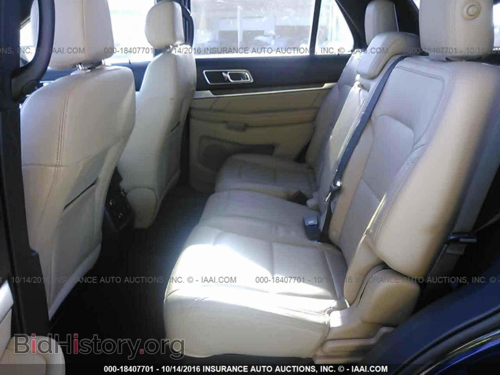 2016 Ford Explorer - VIN: 1FM5K7F89GGC07280 - Photo 8
