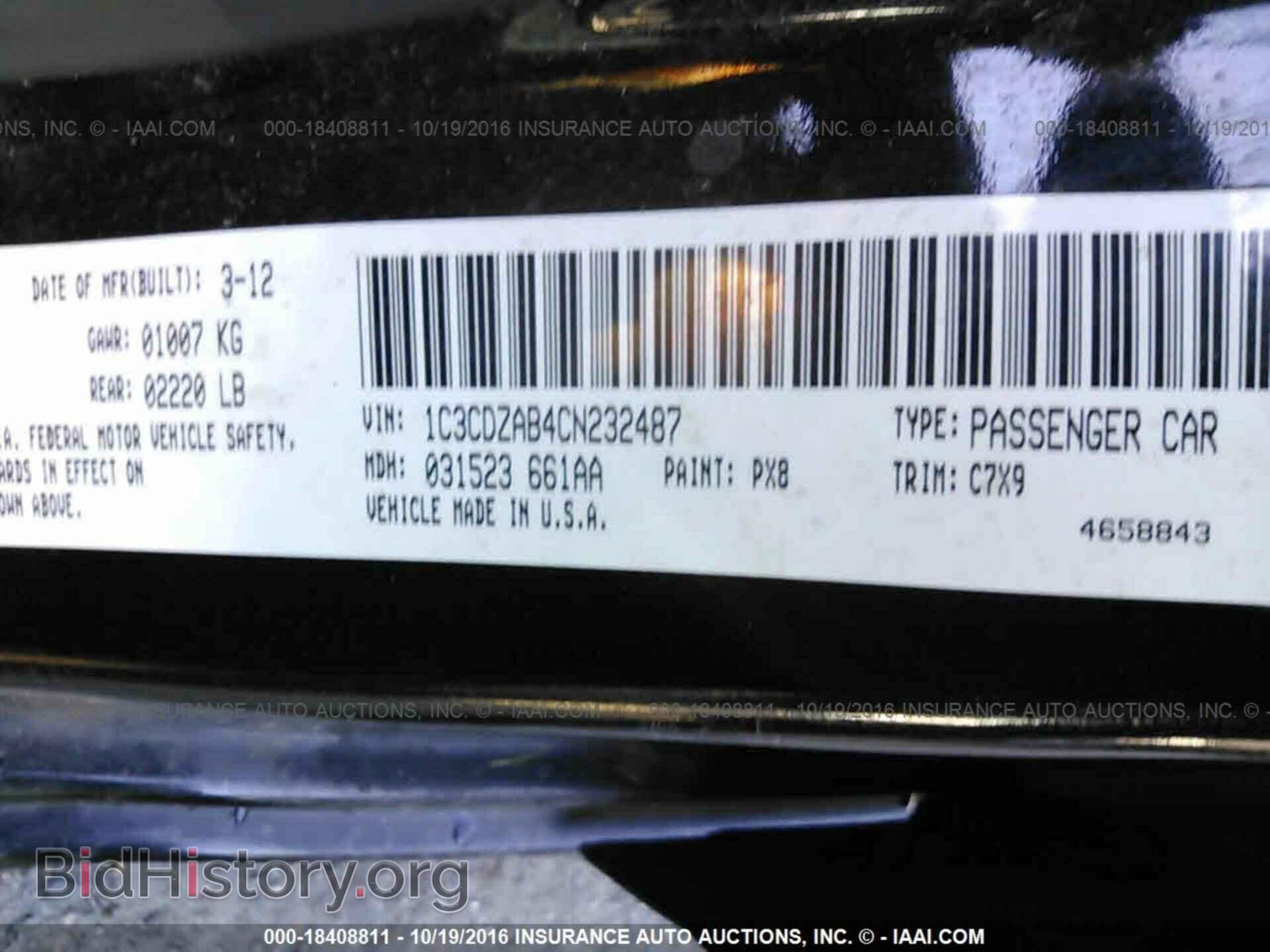 2012 Dodge Avenger - VIN: 1C3CDZAB4CN232487 - Photo 9