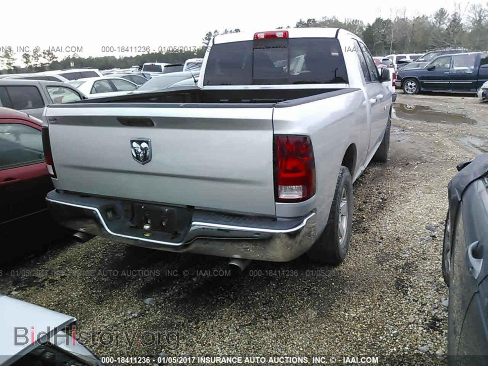 2012 Dodge Ram 1500 - VIN: 1C6RD6GP6CS220132 - Photo 4