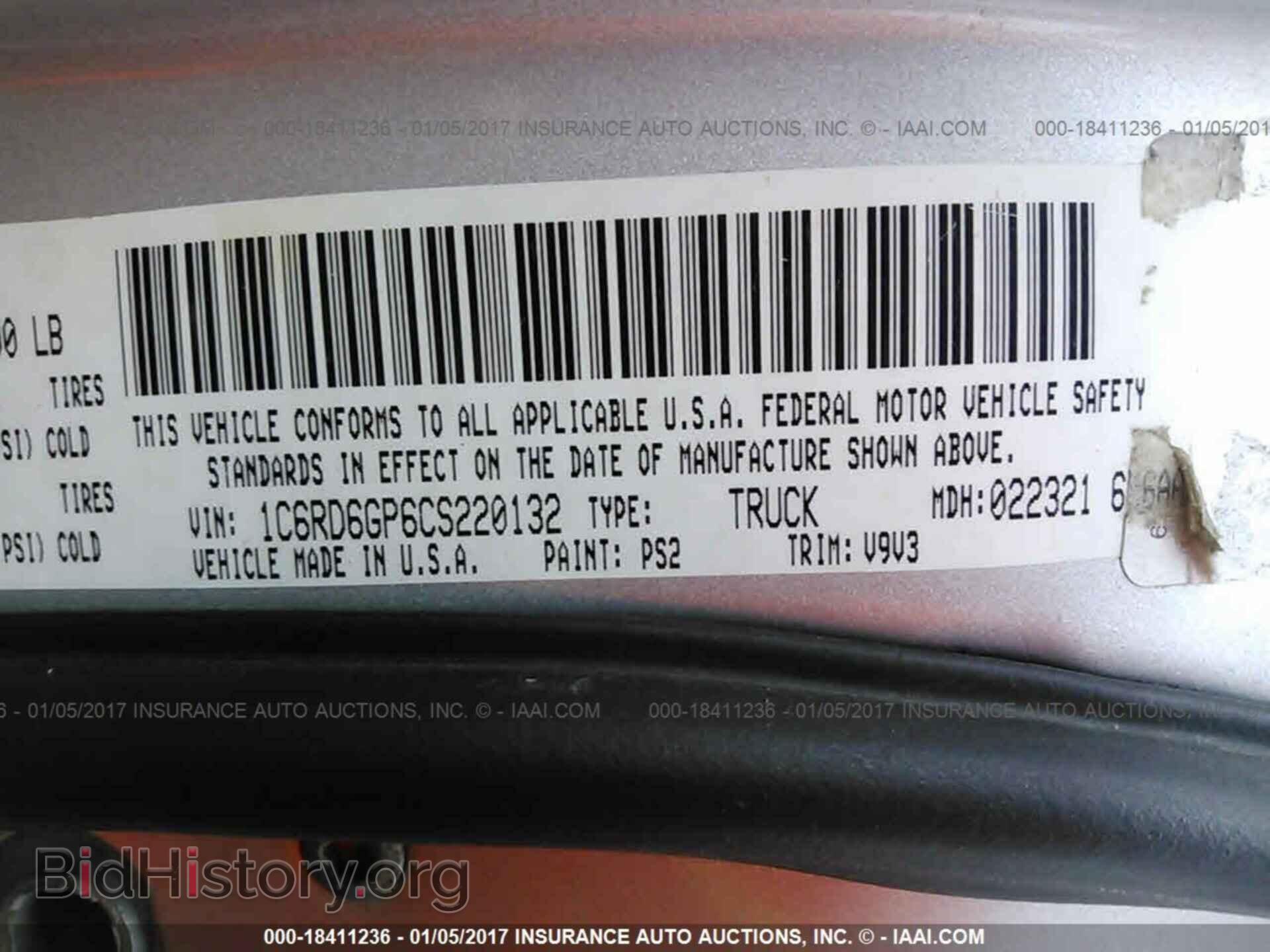2012 Dodge Ram 1500 - VIN: 1C6RD6GP6CS220132 - Photo 9
