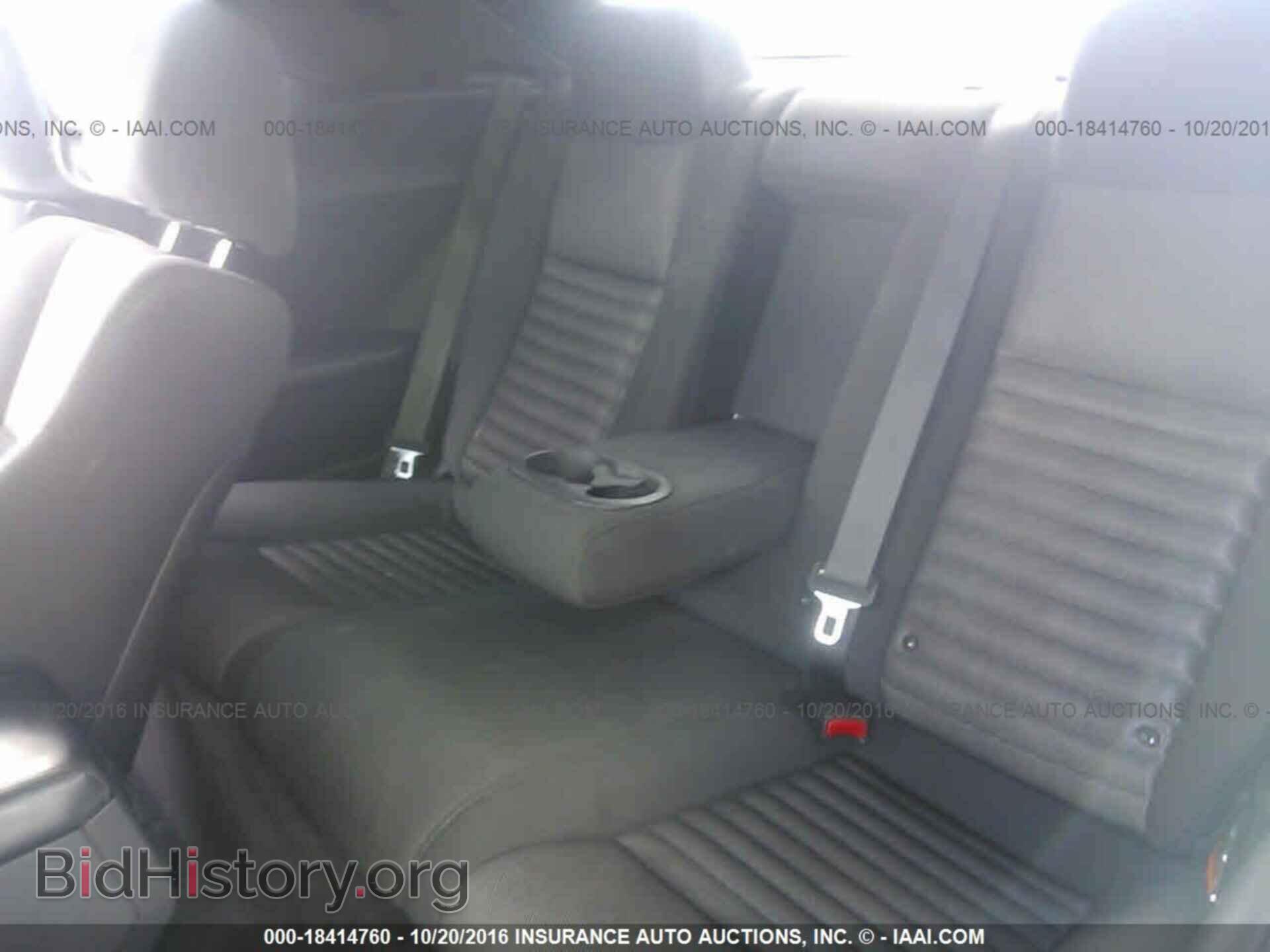 2014 Dodge Challenger - VIN: 2C3CDYAGXEH250235 - Фото 8