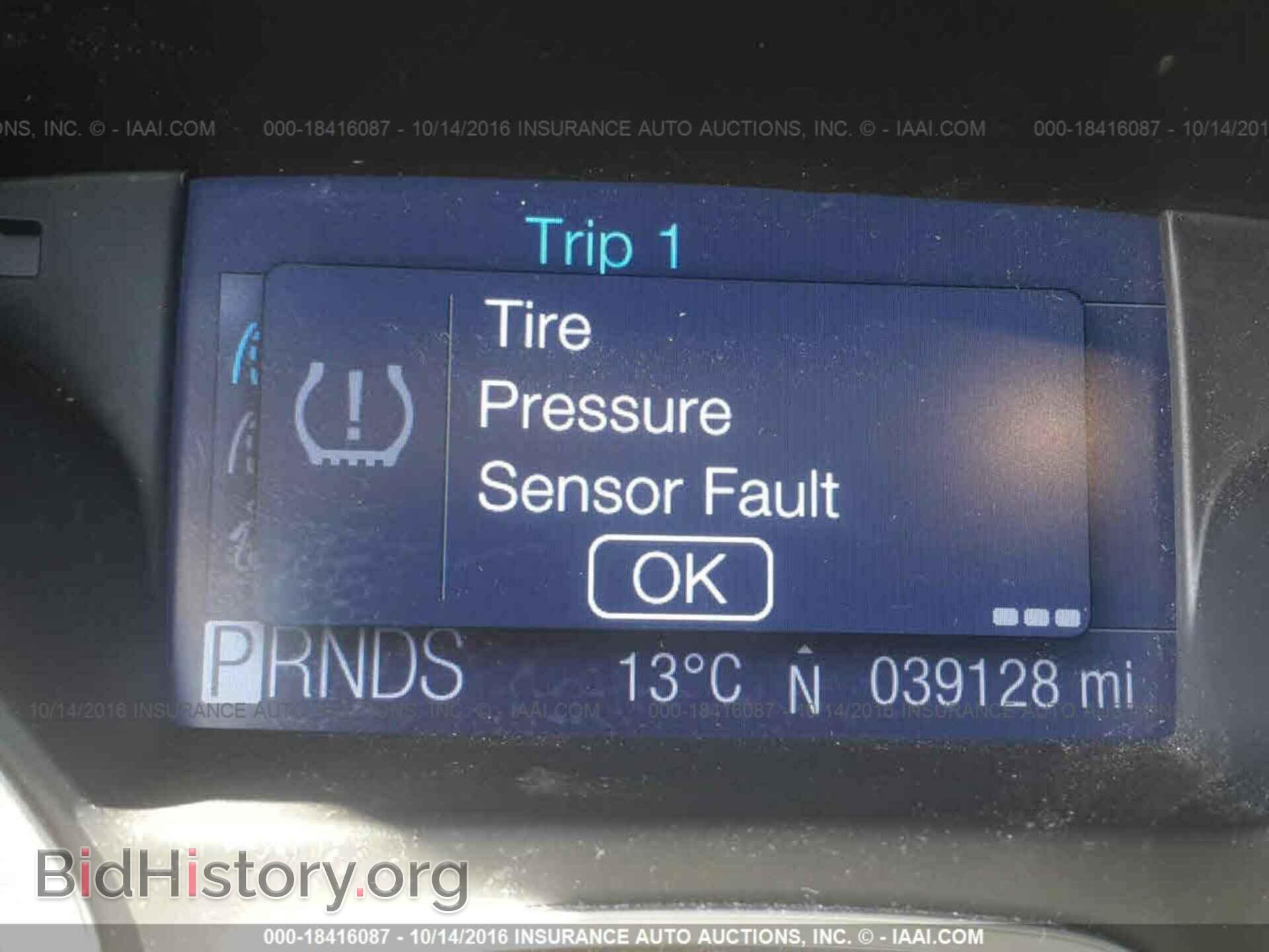 2012 Ford Focus - VIN: 1FAHP3F24CL223496 - Photo 7