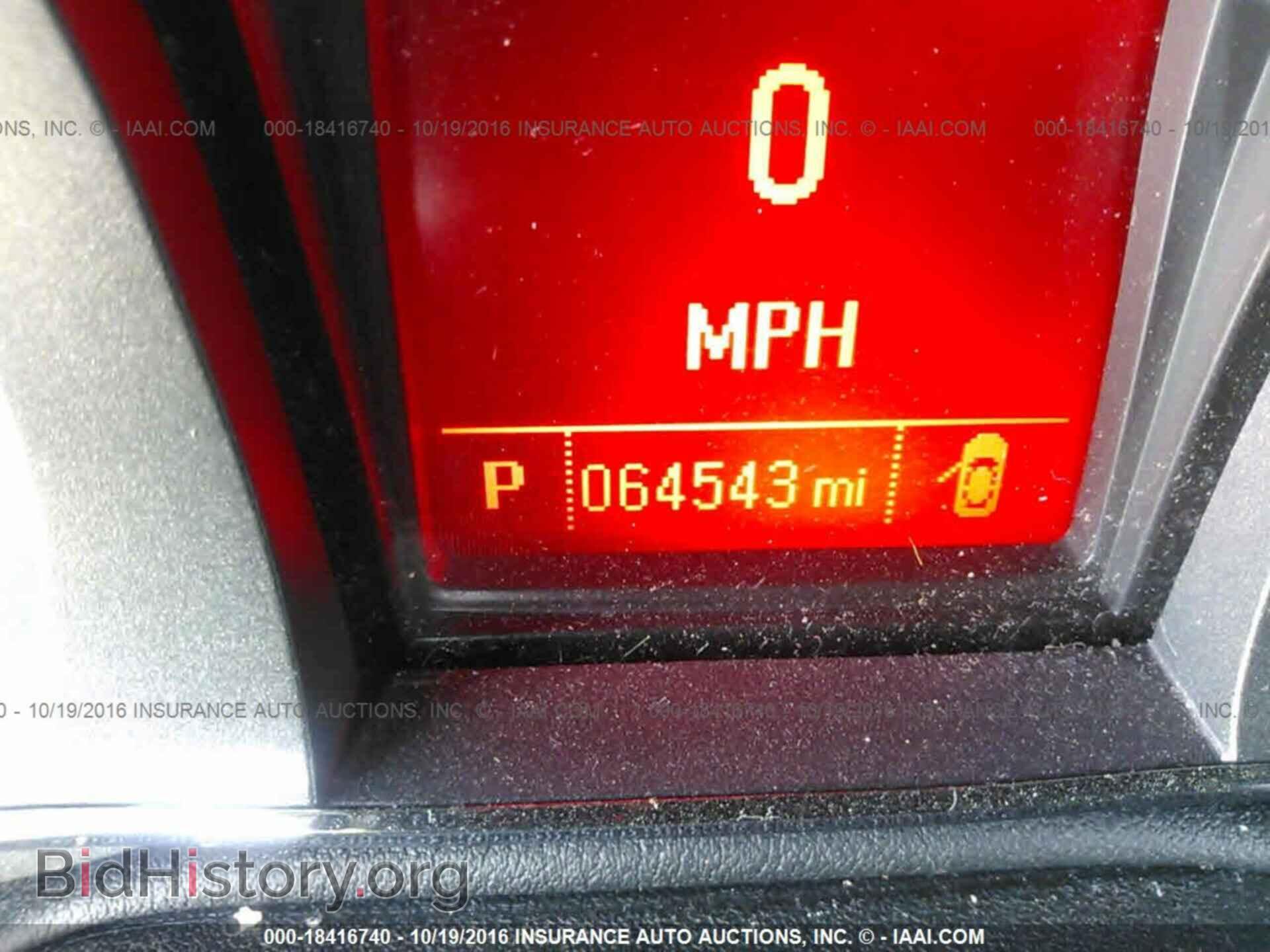 2013 Gmc Terrain - VIN: 2GKALWEK7D6100526 - Photo 7