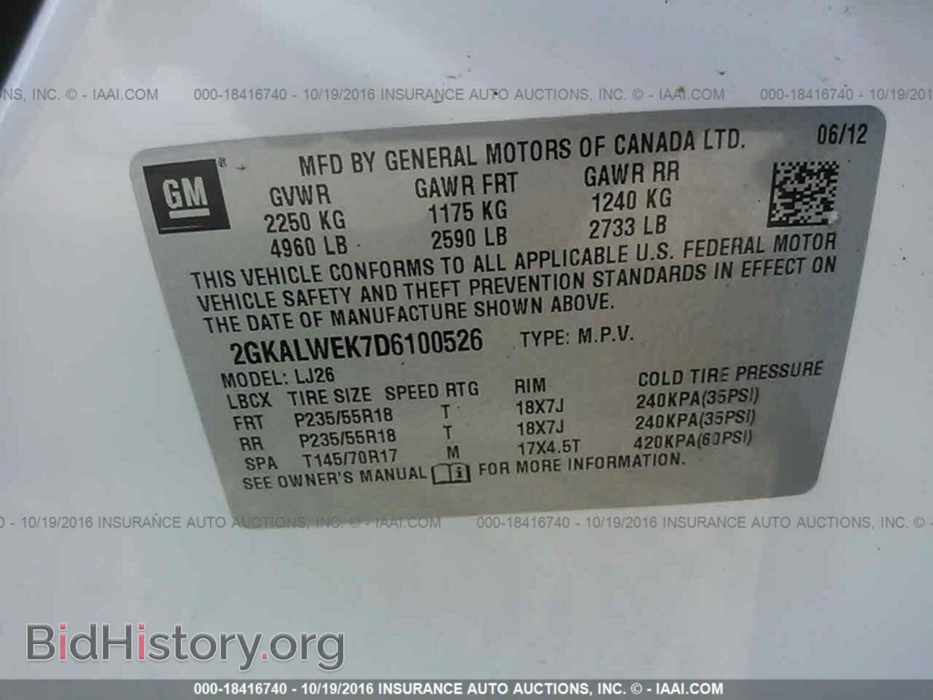 2013 Gmc Terrain - VIN: 2GKALWEK7D6100526 - Photo 9