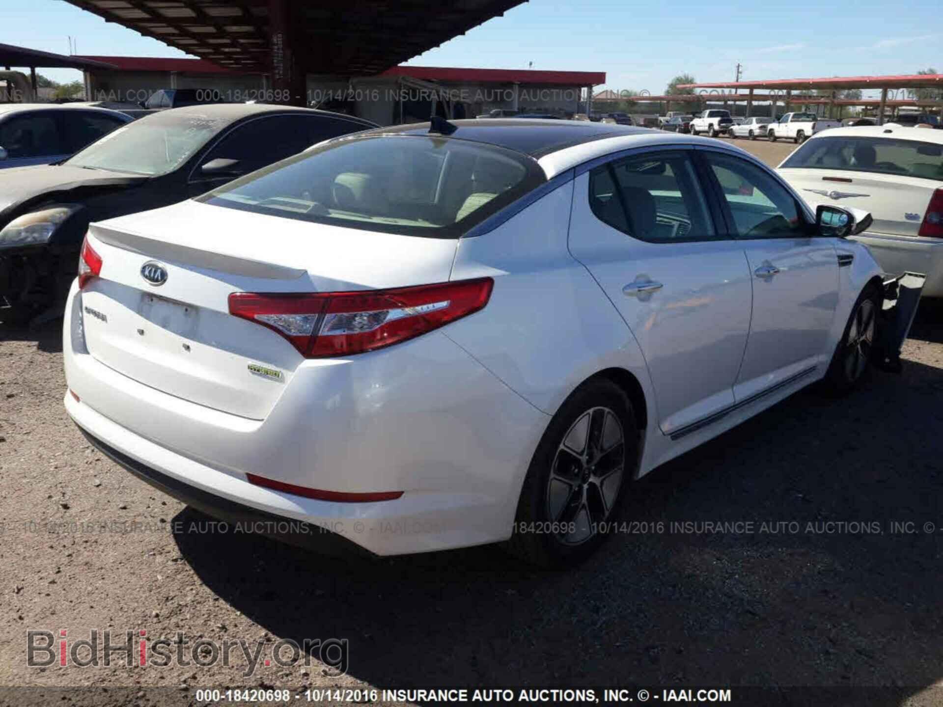 2011 Kia Optima - VIN: KNAGM4AD9B5000383 - Фото 4