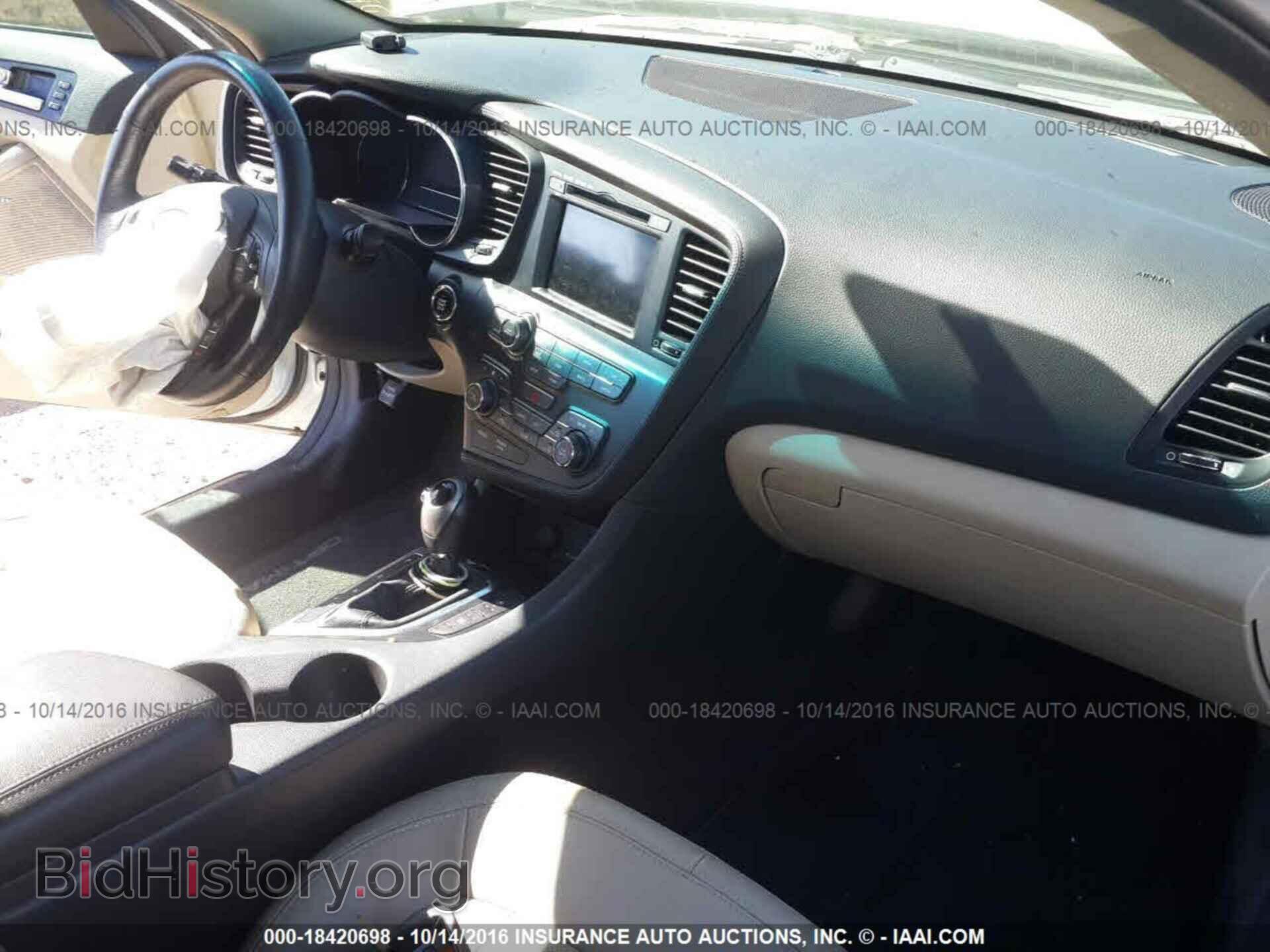 2011 Kia Optima - VIN: KNAGM4AD9B5000383 - Фото 5