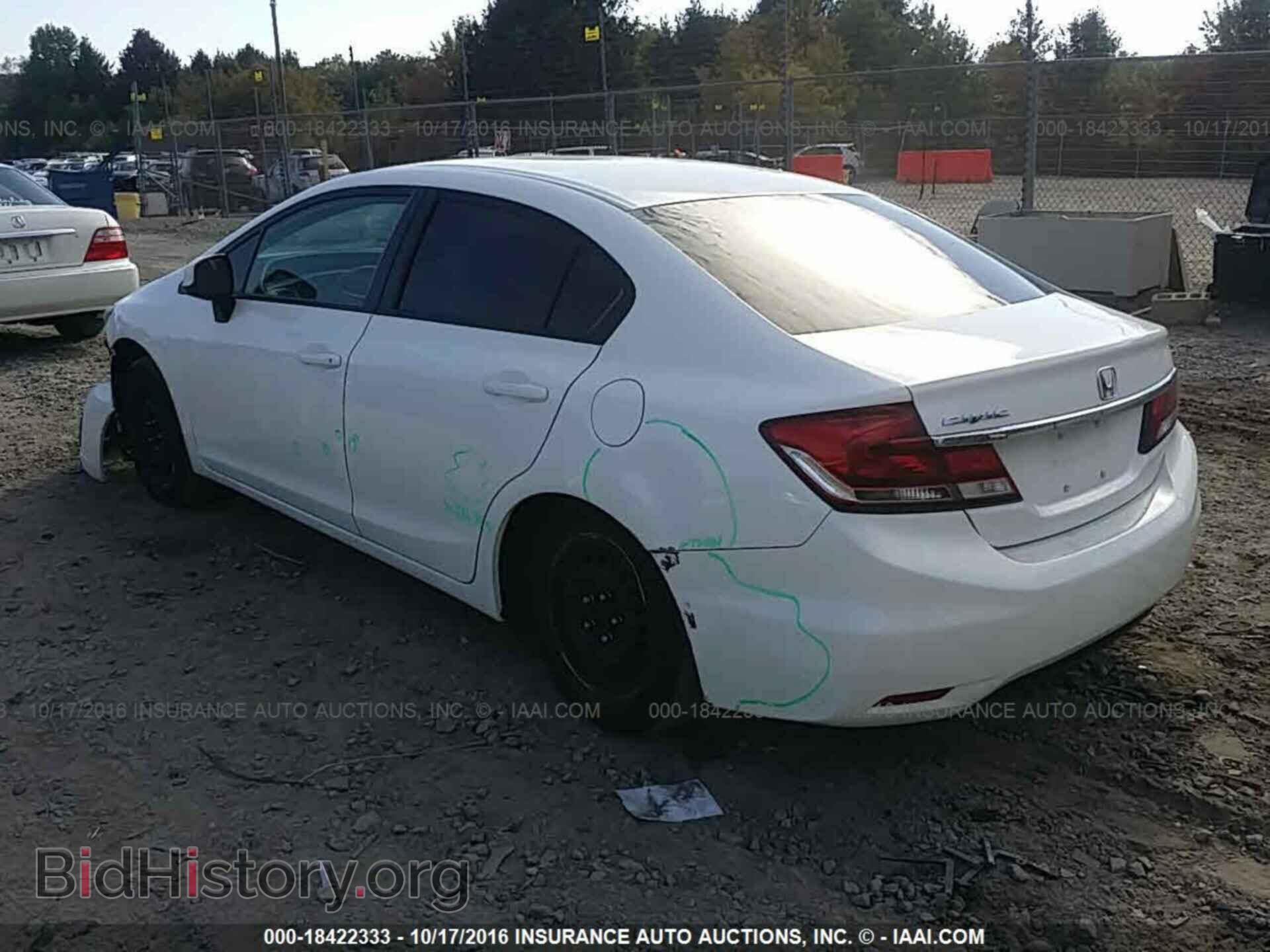 2013 Honda Civic - VIN: 19XFB2F54DE216868 - Фото 3