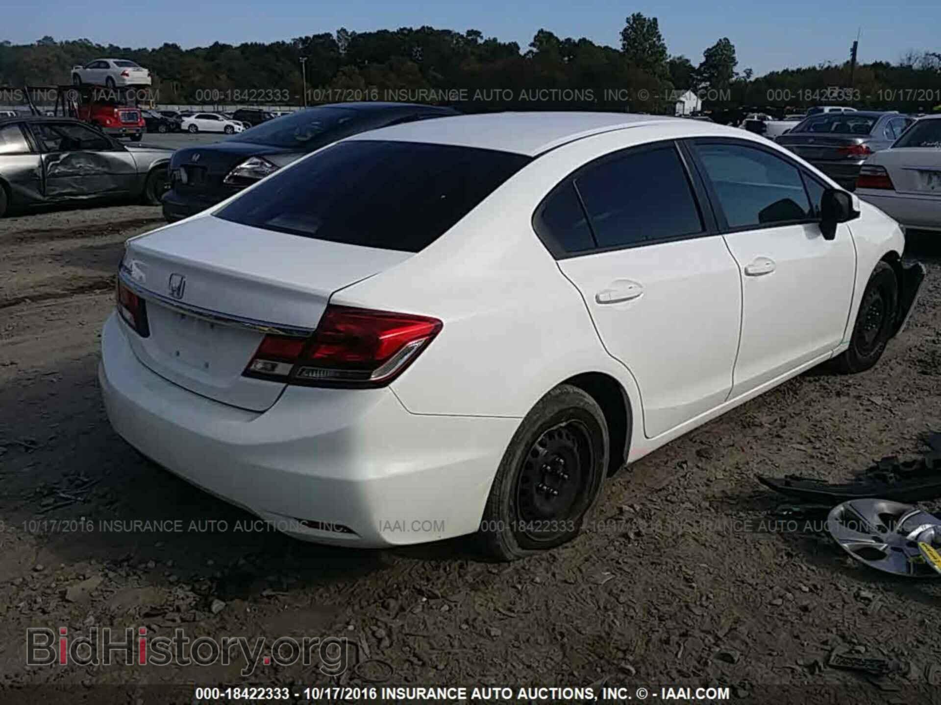 2013 Honda Civic - VIN: 19XFB2F54DE216868 - Фото 4