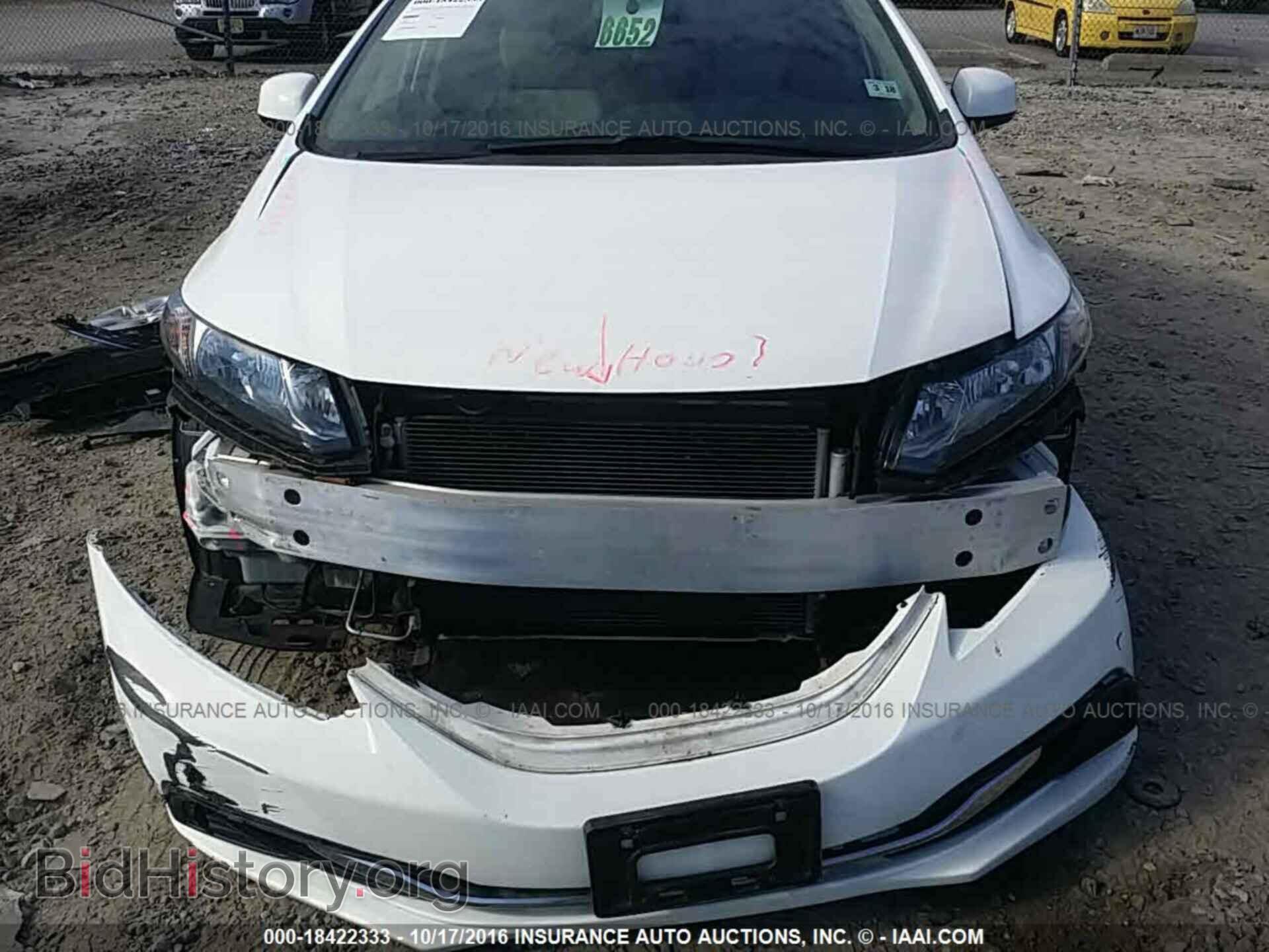 2013 Honda Civic - VIN: 19XFB2F54DE216868 - Фото 6
