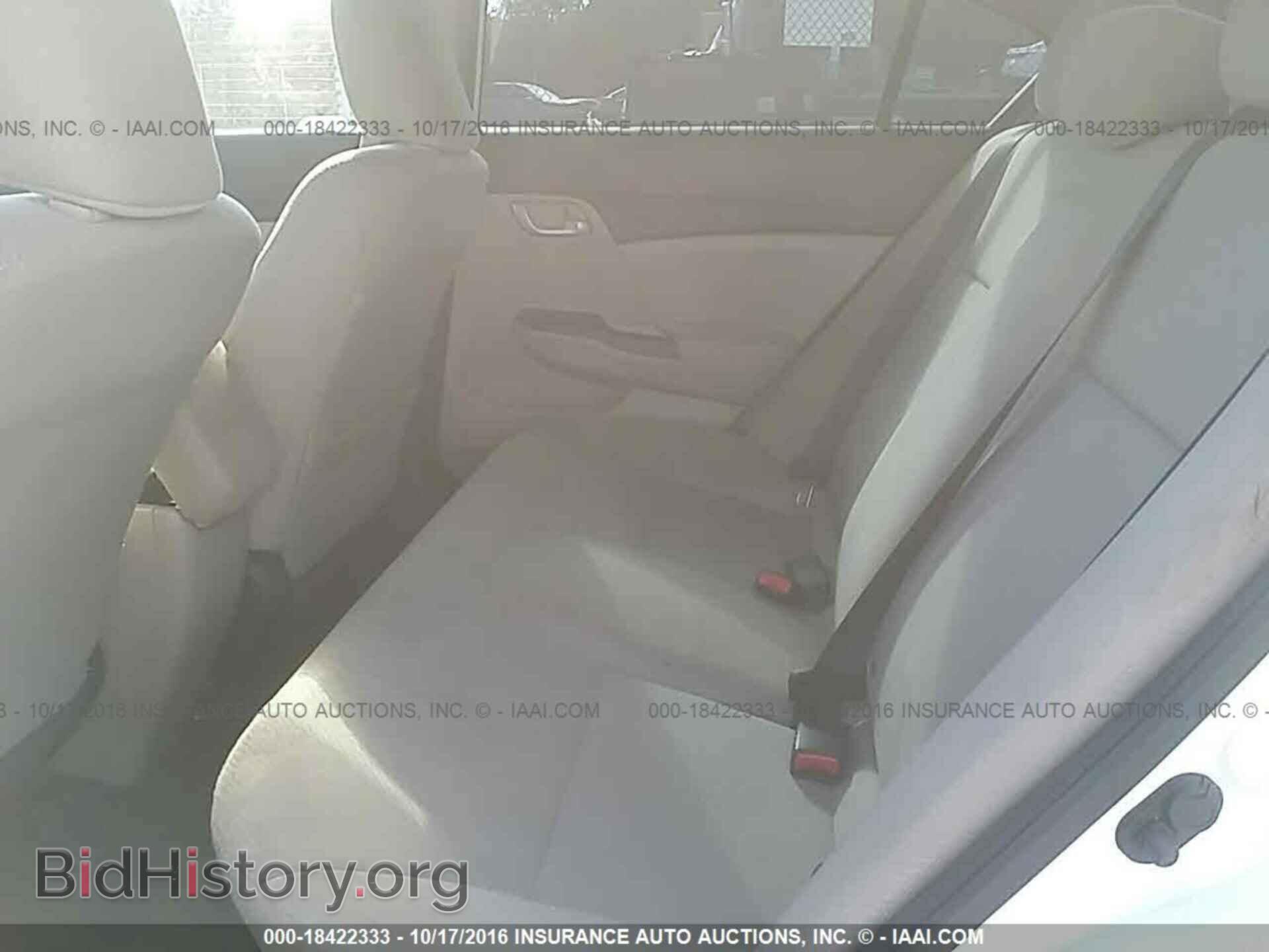 2013 Honda Civic - VIN: 19XFB2F54DE216868 - Фото 8