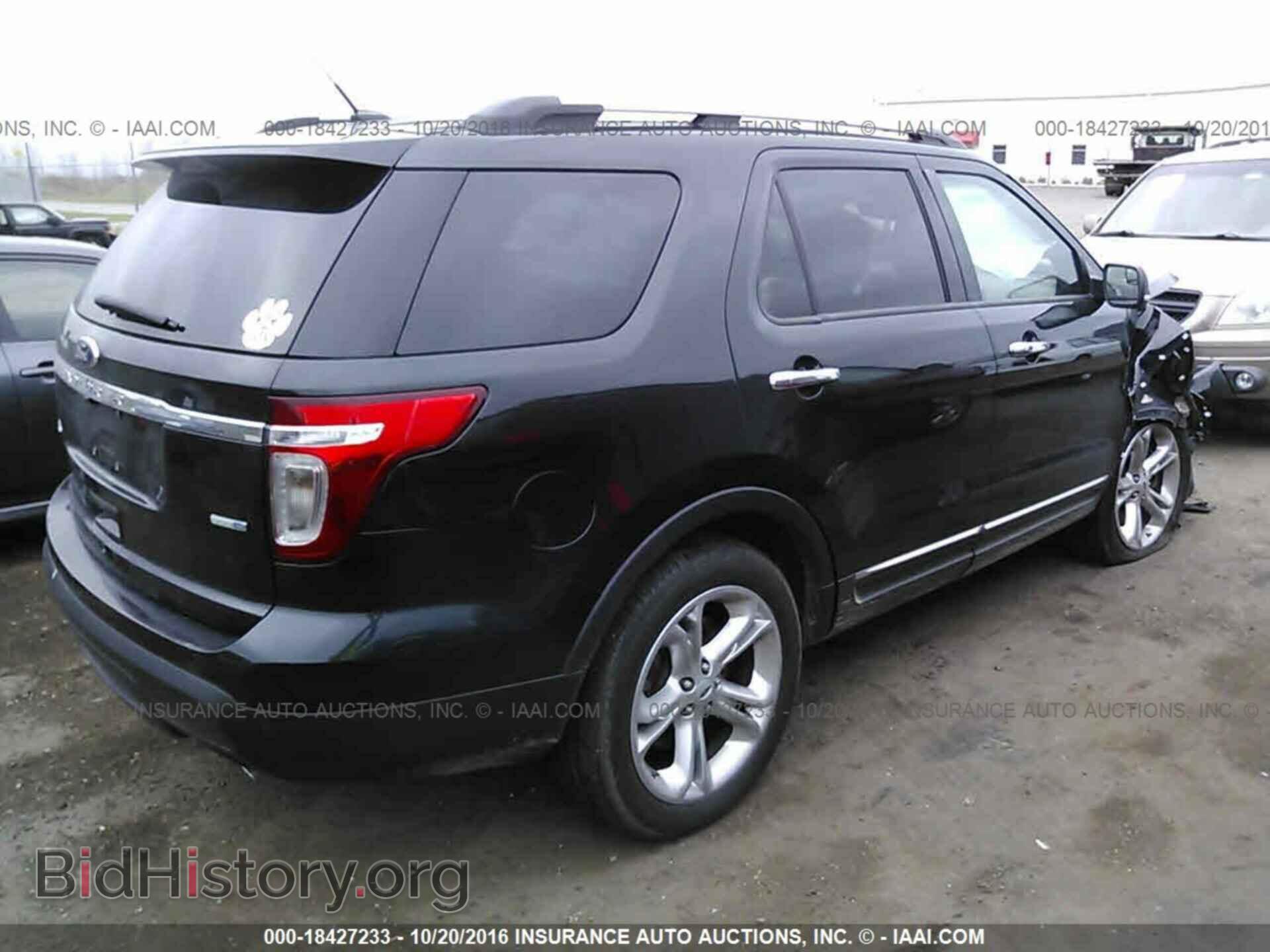 2015 Ford Explorer - VIN: 1FM5K8F89FGA28290 - Photo 4
