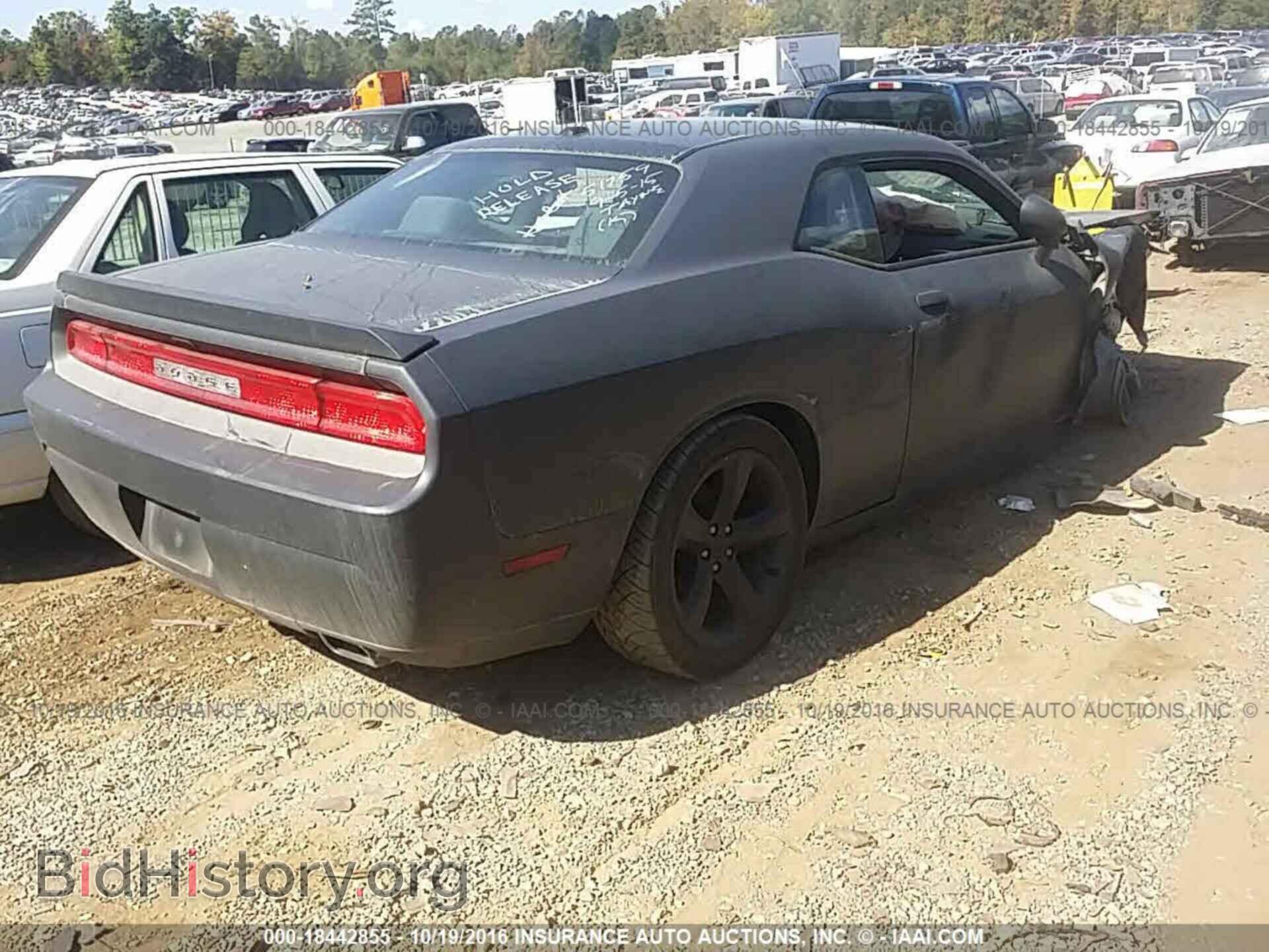 2012 Dodge Challenger - VIN: 2C3CDYAG2CH124920 - Photo 4