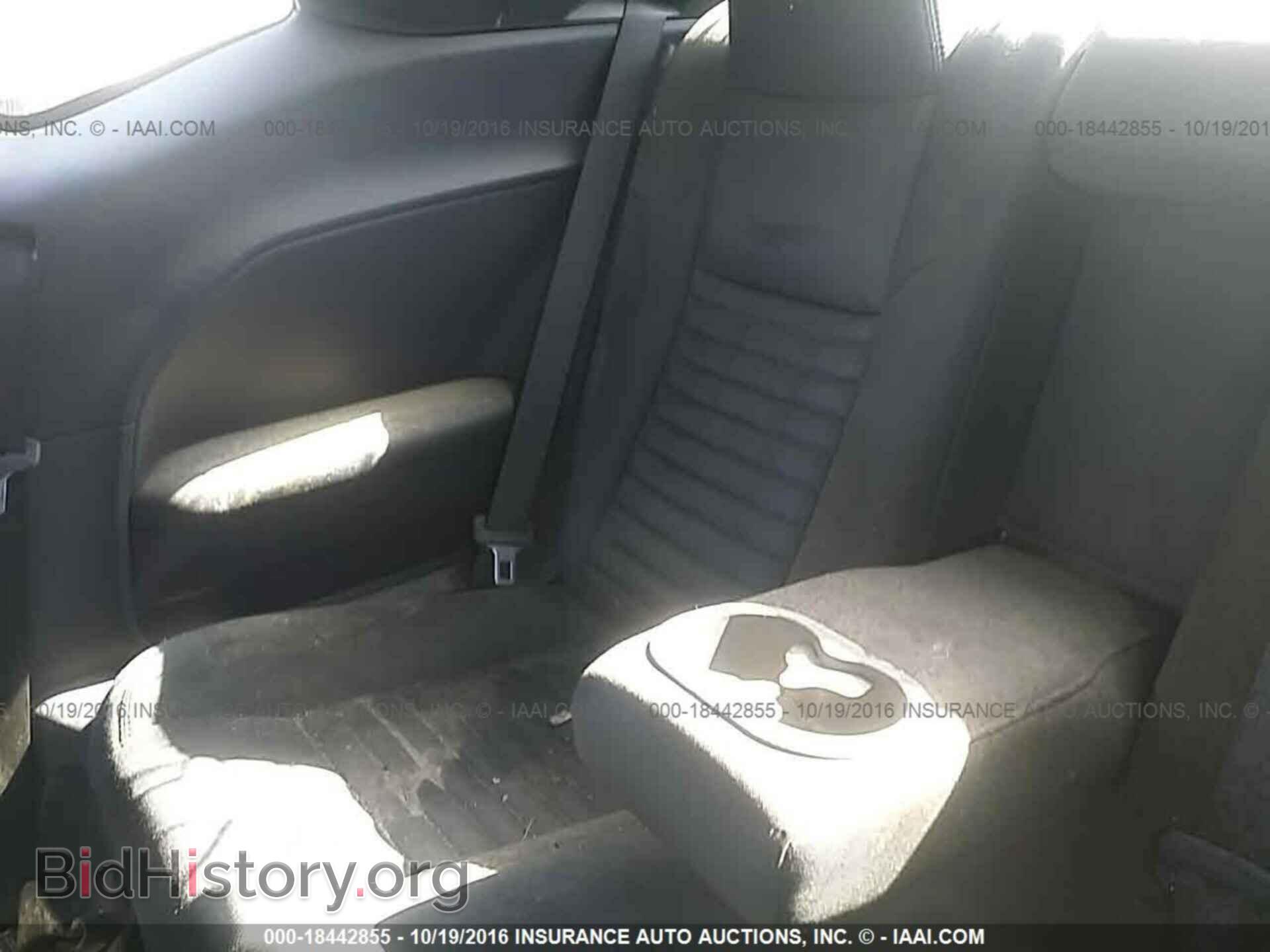 2012 Dodge Challenger - VIN: 2C3CDYAG2CH124920 - Photo 8
