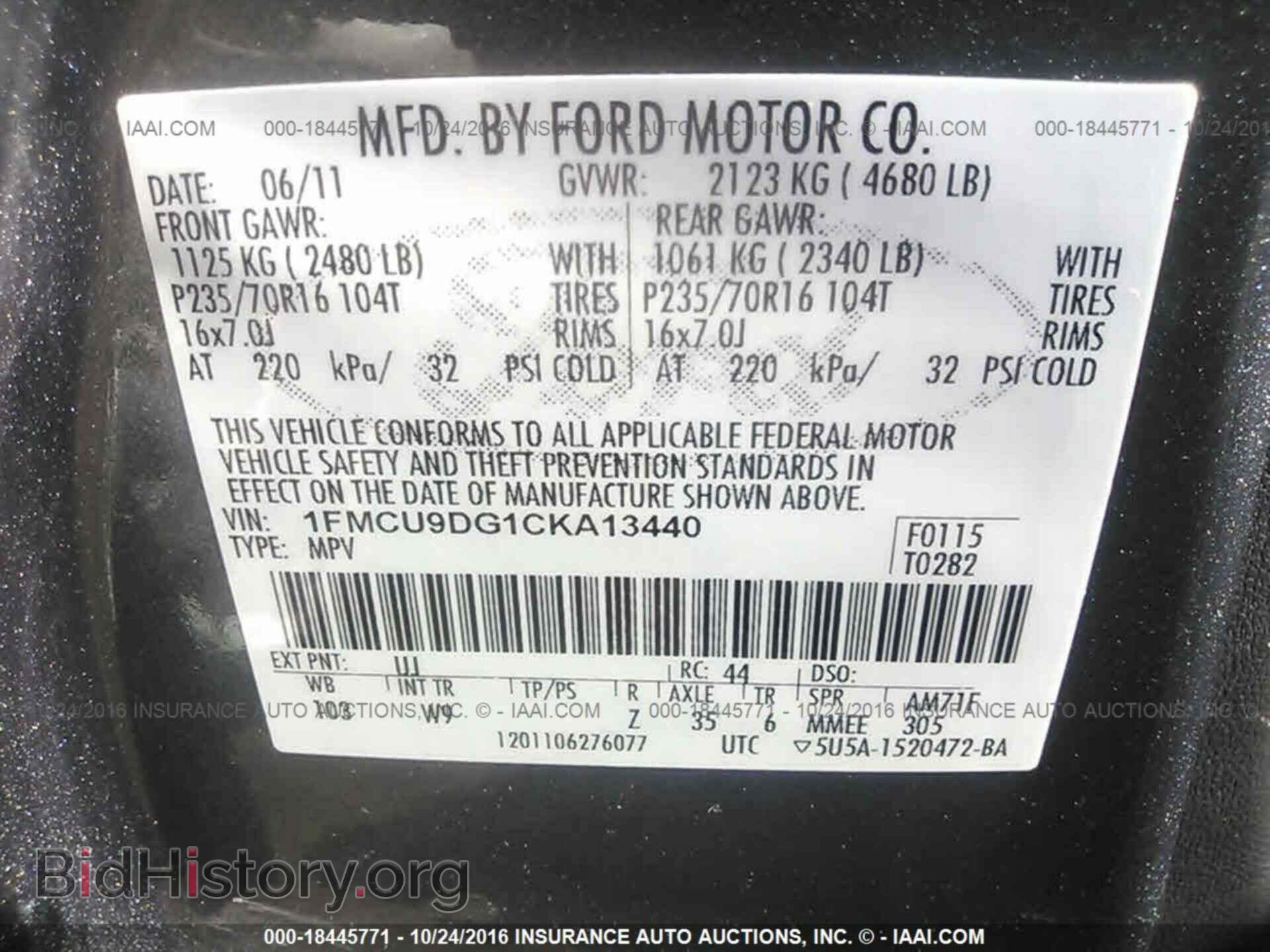 2012 Ford Escape - VIN: 1FMCU9DG1CKA13440 - Photo 9