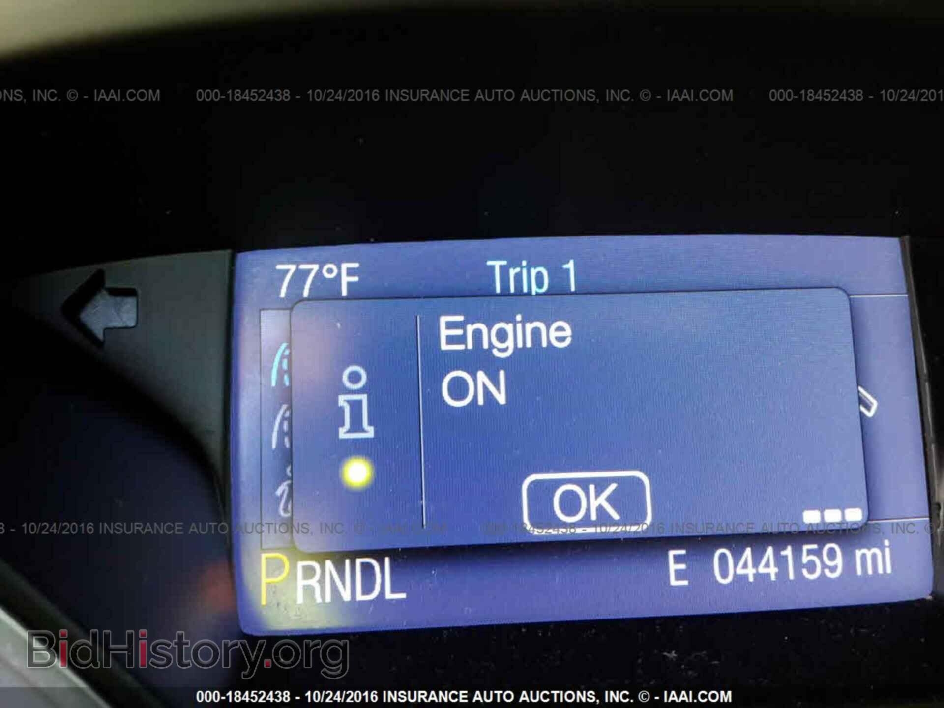 2014 Ford Focus - VIN: 1FADP3F28EL408345 - Photo 7
