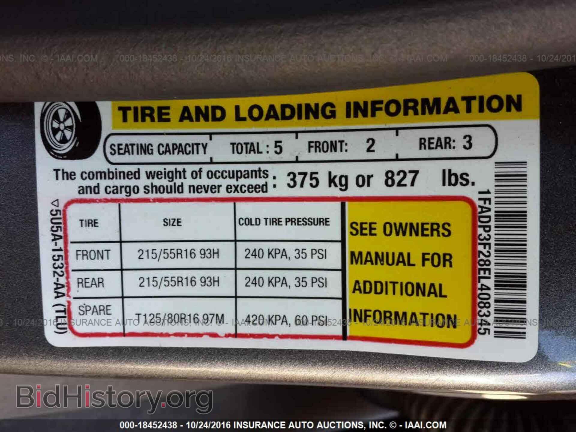 2014 Ford Focus - VIN: 1FADP3F28EL408345 - Photo 9