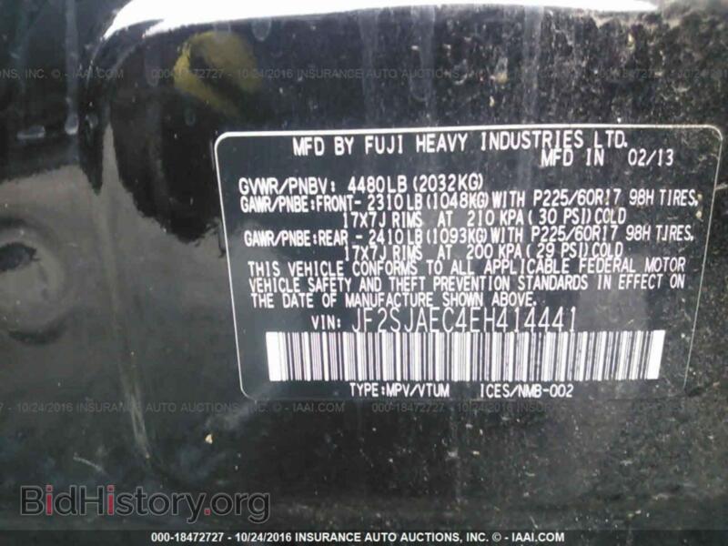 2014 Subaru FORESTER (VIN JF2SJAEC4EH414441) — фото 9 из 10