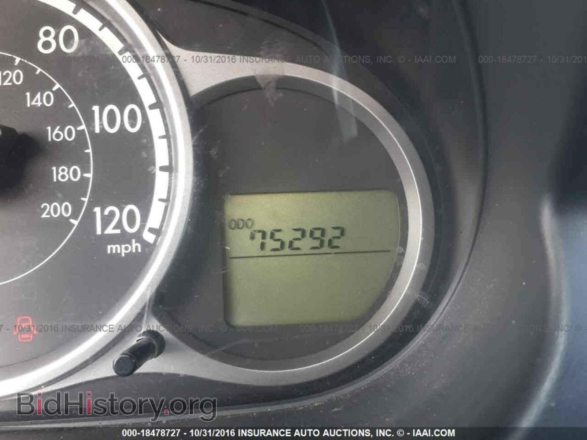 2011 MAZDA MAZDA2 - VIN: JM1DE1HZ4B0122066 - Фото 7