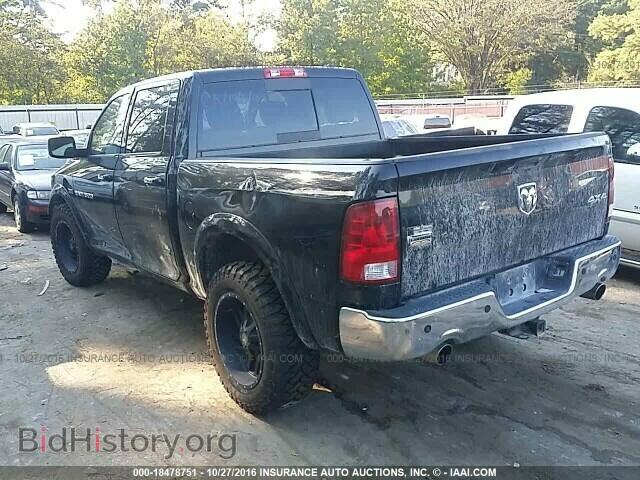 2012 Dodge Ram 1500 - VIN: 1C6RD7NTXCS284065 - Photo 3