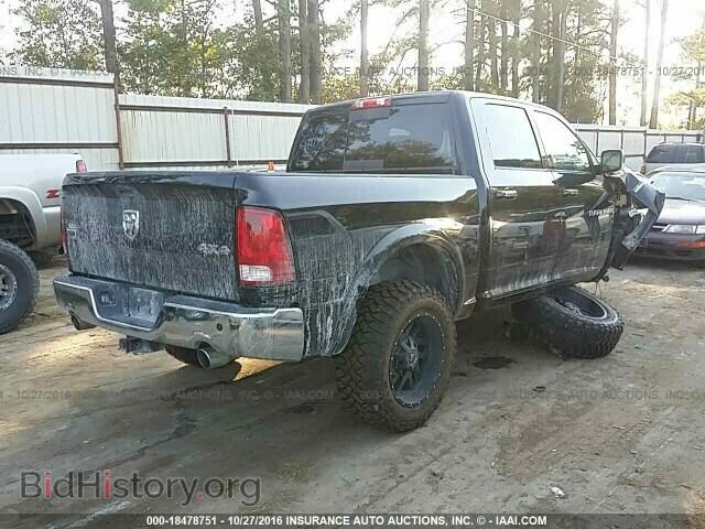 2012 Dodge Ram 1500 - VIN: 1C6RD7NTXCS284065 - Photo 4