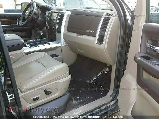 2012 Dodge Ram 1500 - VIN: 1C6RD7NTXCS284065 - Photo 5