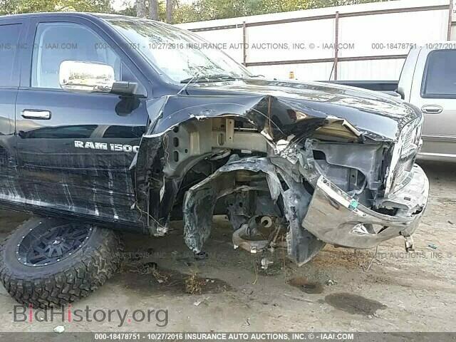 2012 Dodge Ram 1500 - VIN: 1C6RD7NTXCS284065 - Photo 6
