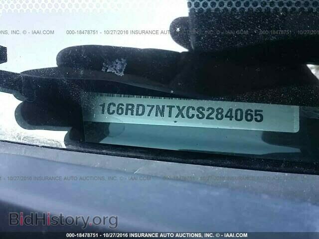 2012 Dodge Ram 1500 - VIN: 1C6RD7NTXCS284065 - Photo 9