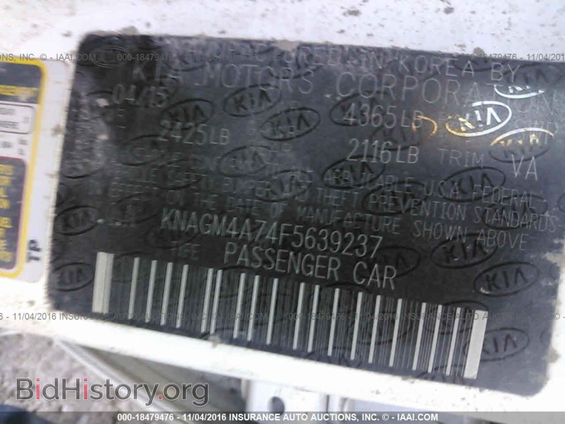 2015 Kia Optima - VIN: KNAGM4A74F5639237 - Photo 9