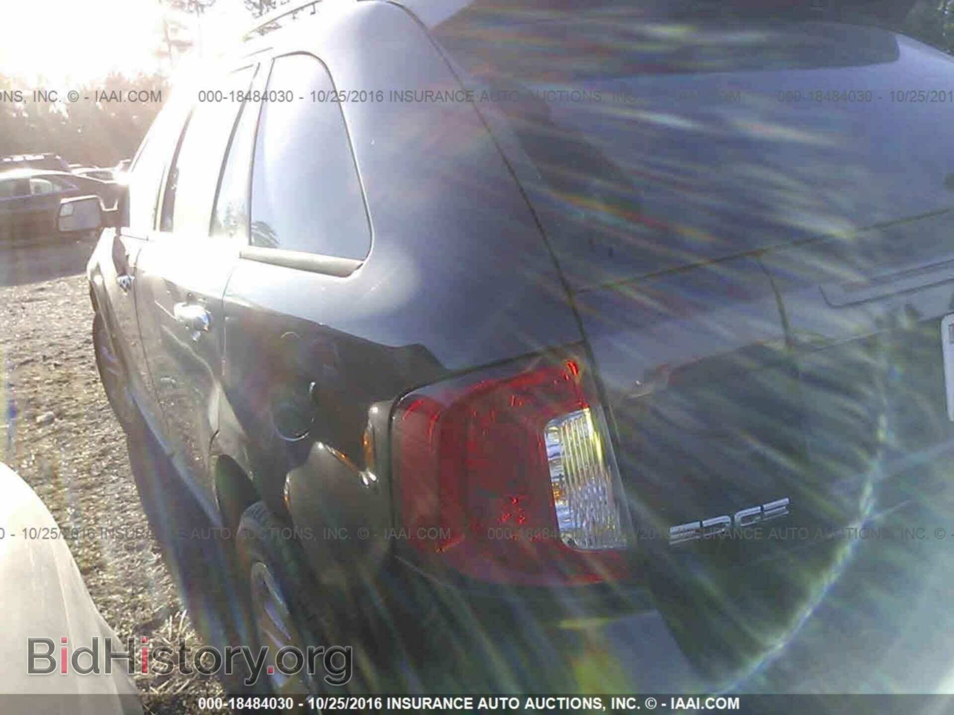 2011 Ford Edge - VIN: 2FMDK3JC2BBB10003 - Photo 3