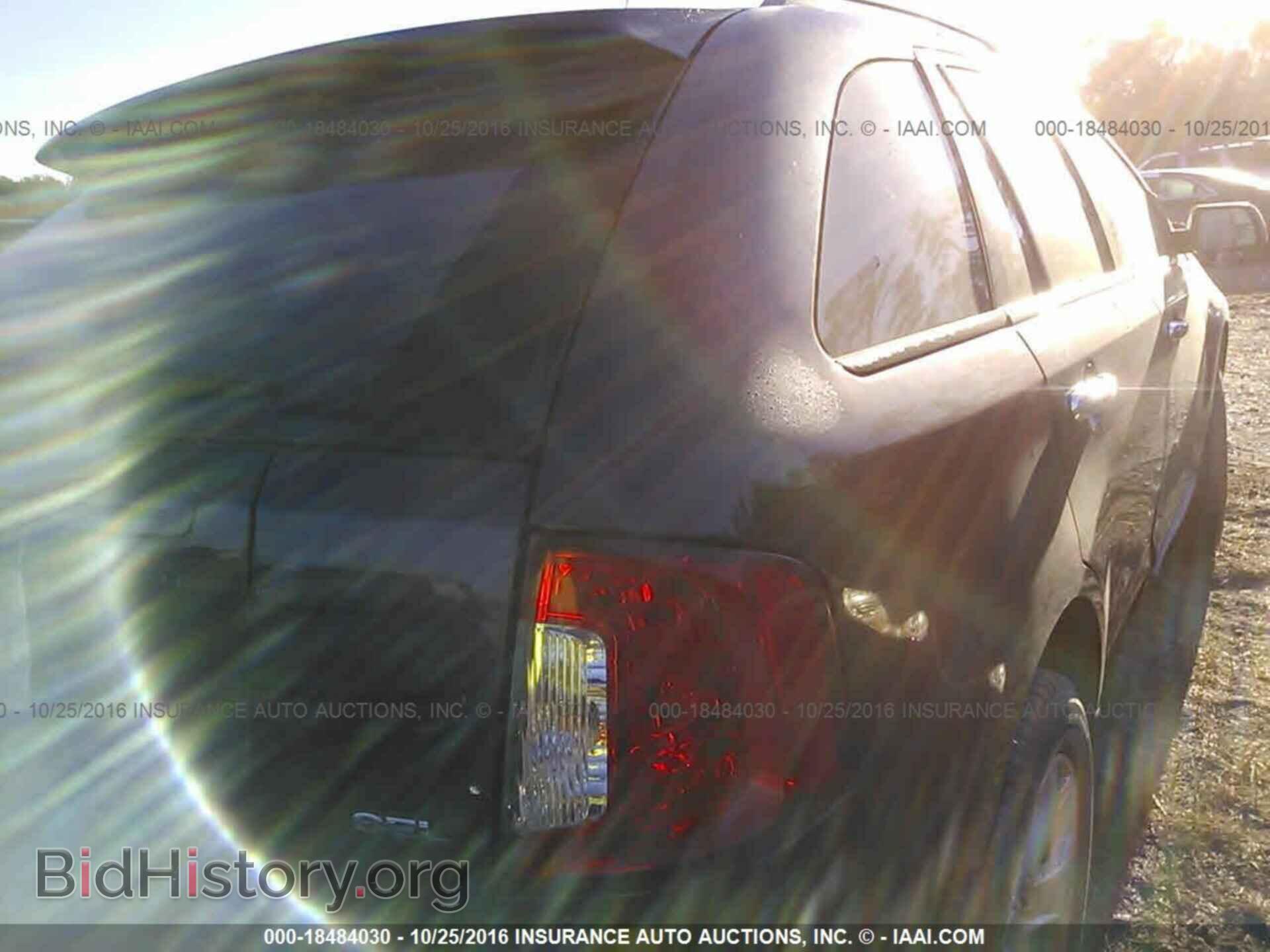 2011 Ford Edge - VIN: 2FMDK3JC2BBB10003 - Photo 4