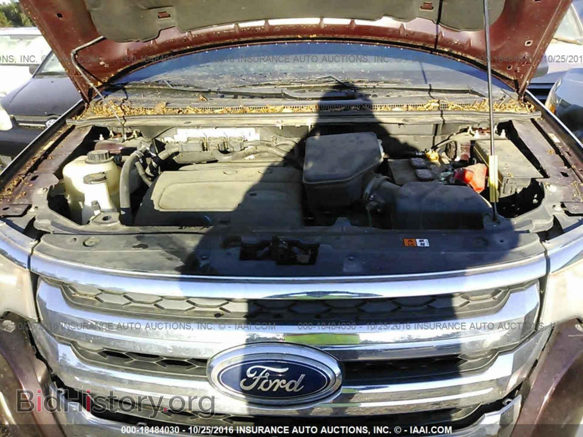 2011 Ford Edge - VIN: 2FMDK3JC2BBB10003 - Photo 10