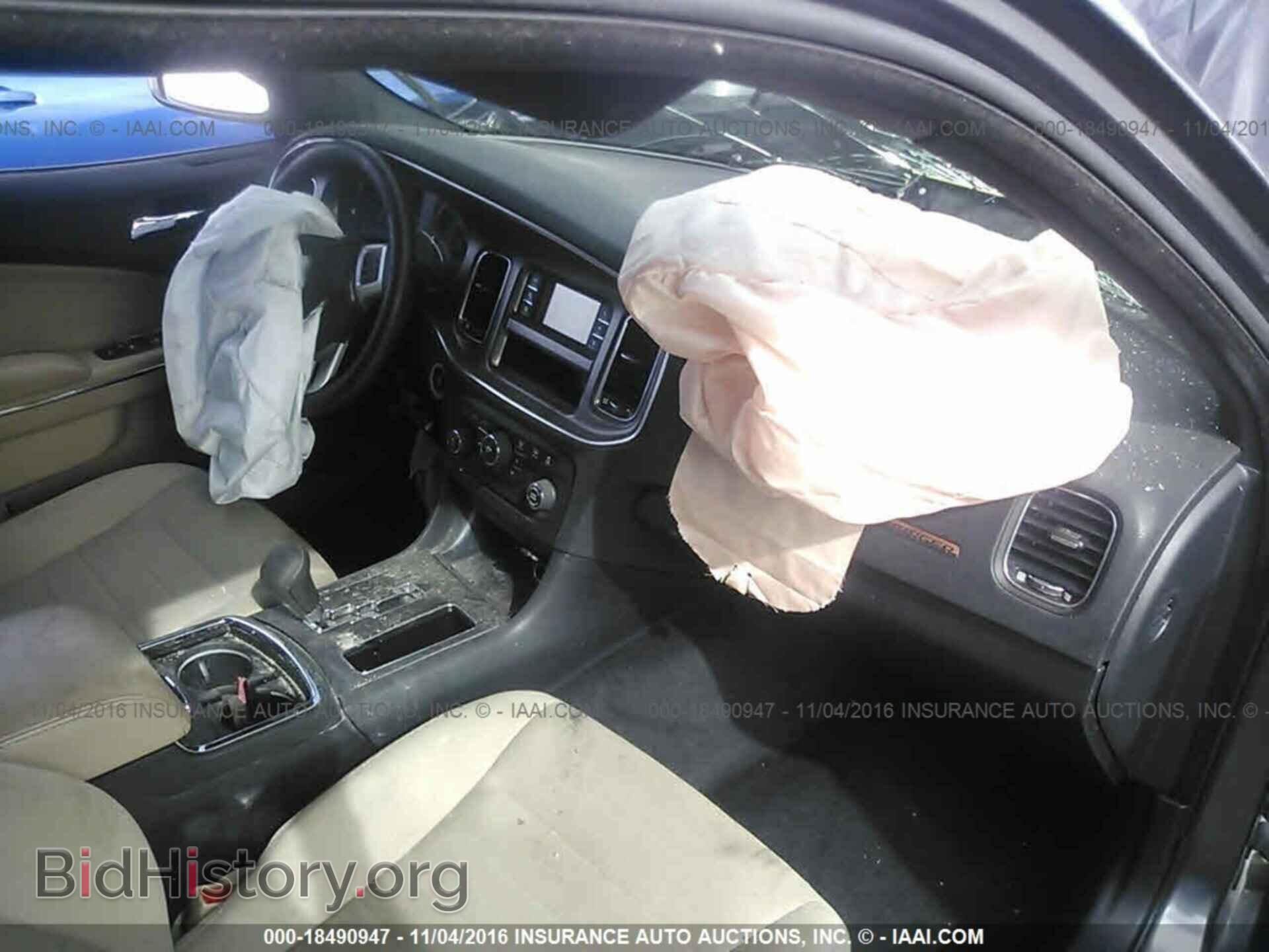 2014 Dodge Charger - VIN: 2C3CDXBG4EH173757 - Фото 5