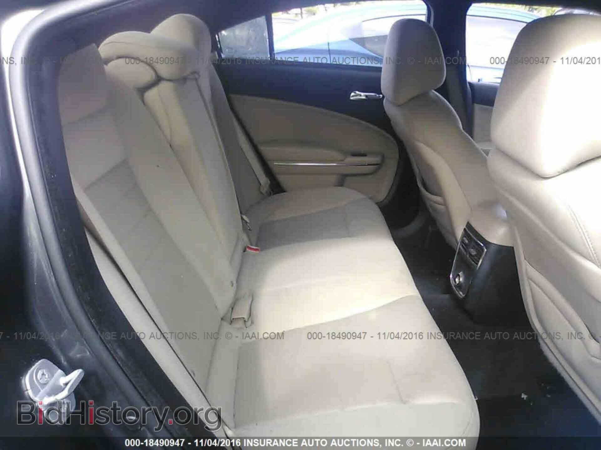 2014 Dodge Charger - VIN: 2C3CDXBG4EH173757 - Фото 8