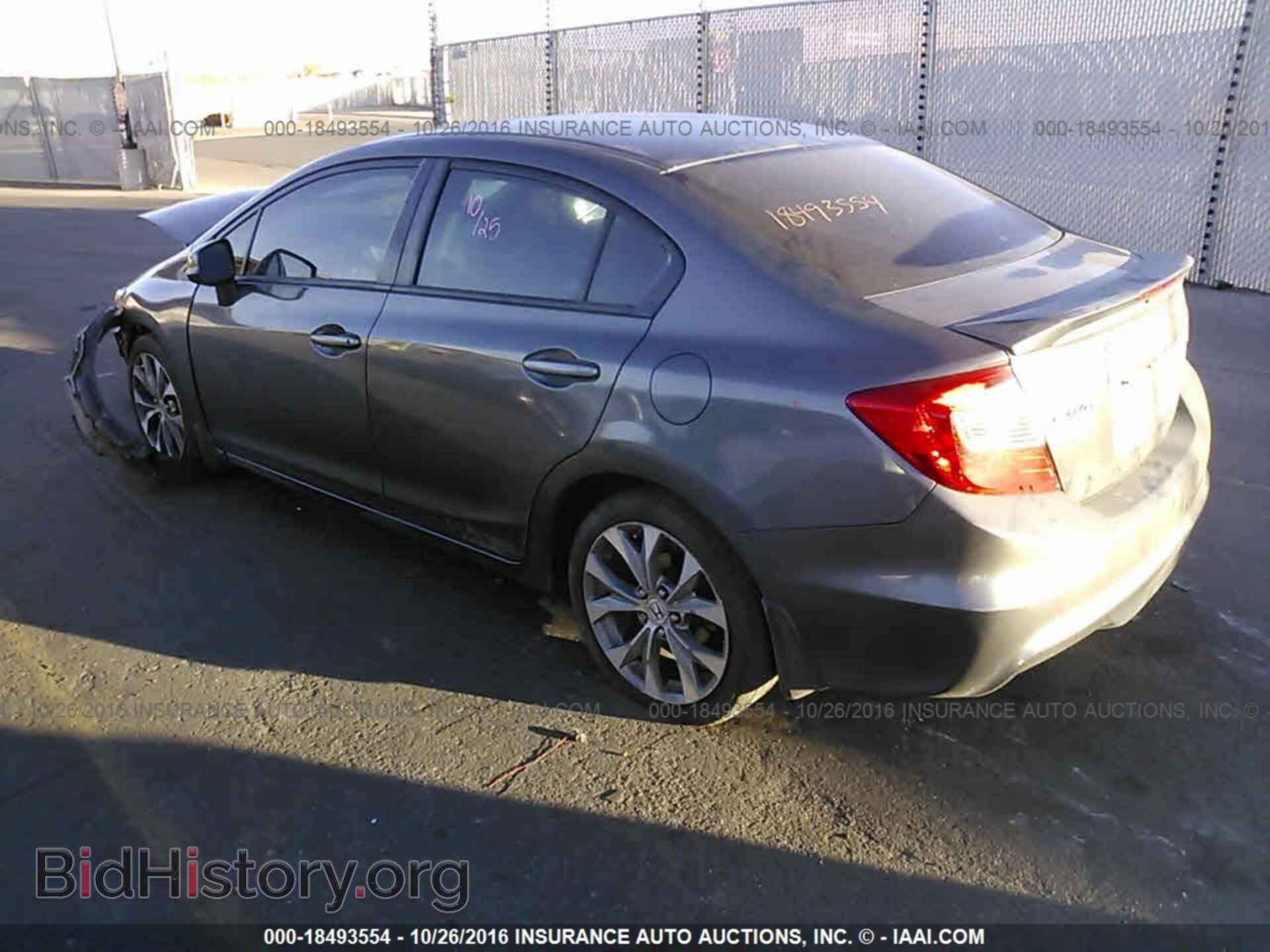 2012 Honda Civic - VIN: 2HGFB6E51CH700400 - Фото 3
