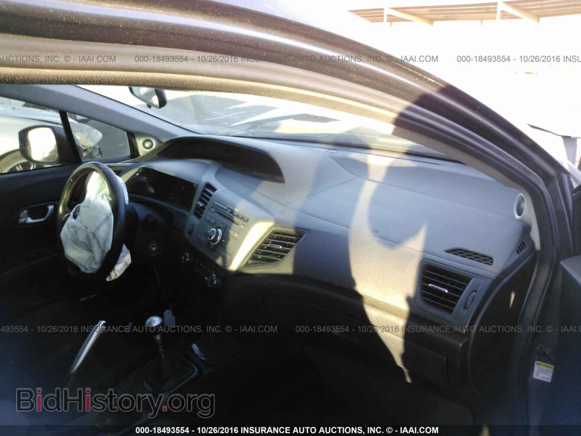2012 Honda Civic - VIN: 2HGFB6E51CH700400 - Фото 5