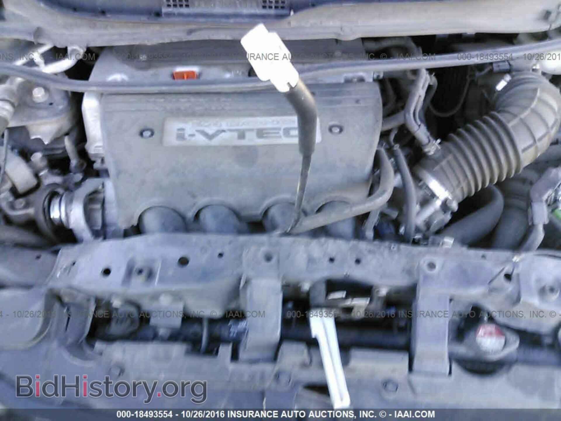 2012 Honda Civic - VIN: 2HGFB6E51CH700400 - Фото 10